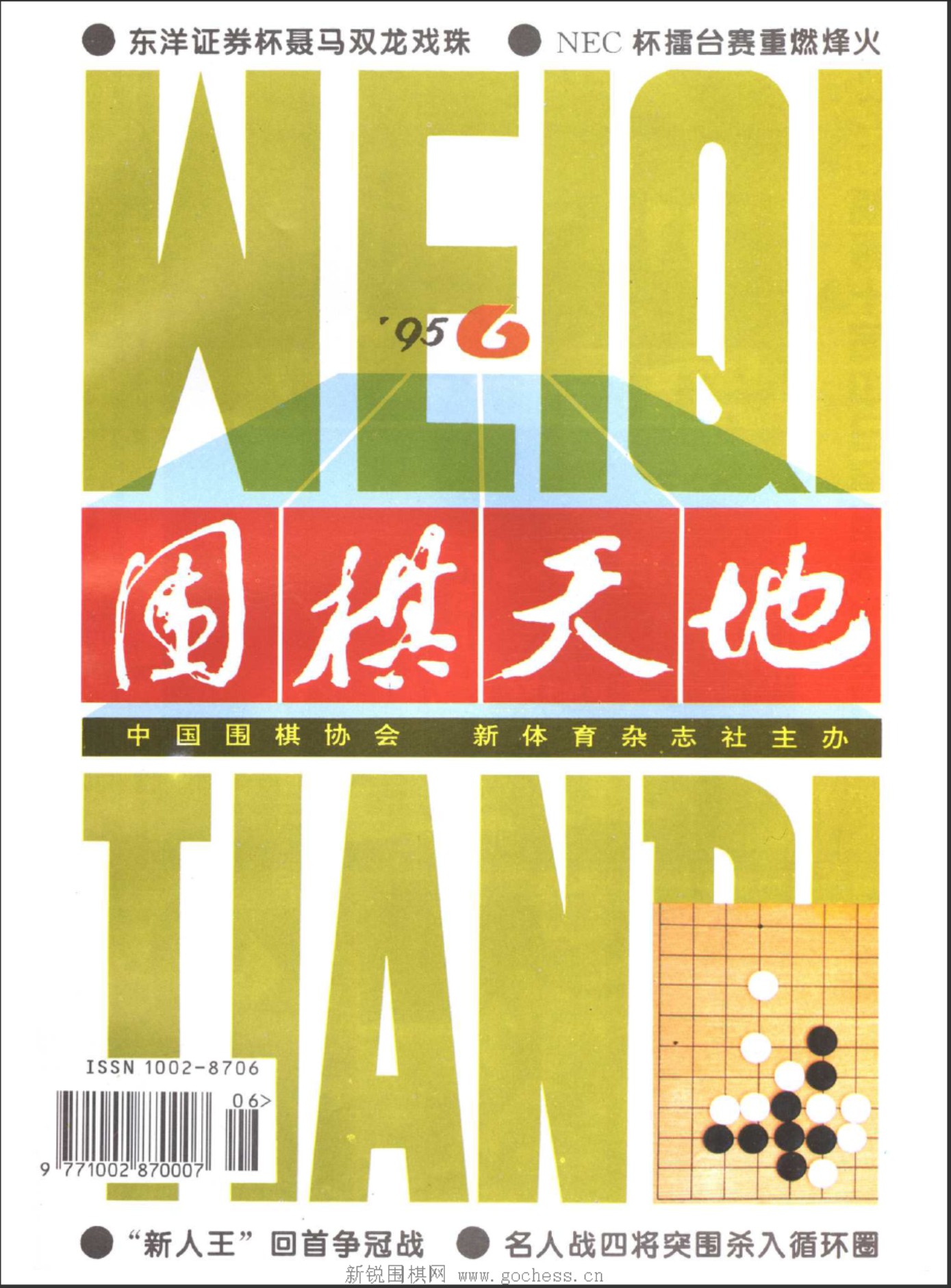 360截图20250425075301529.jpg