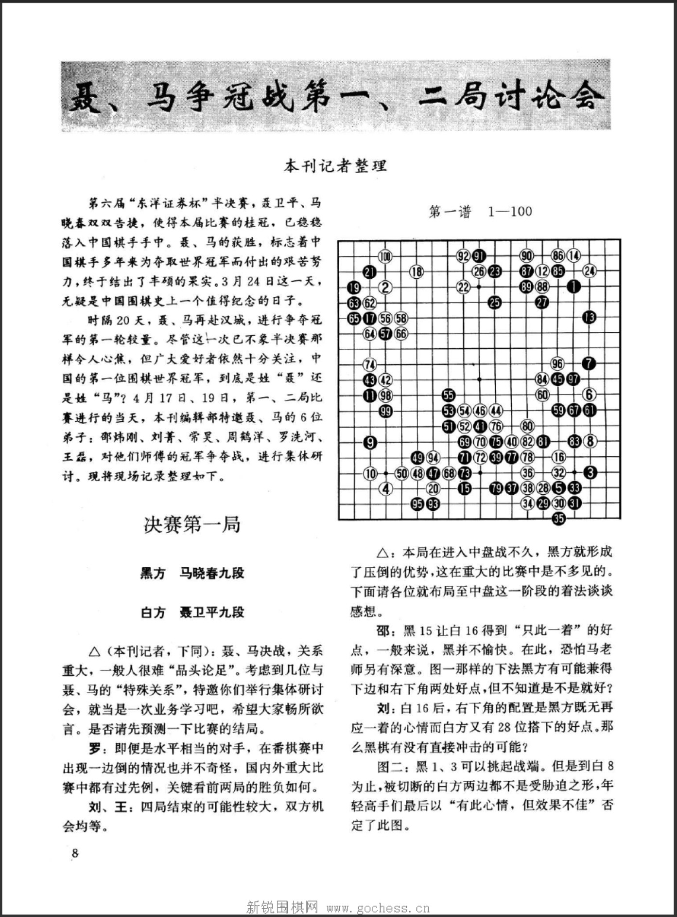 360截图20250425075348846.jpg