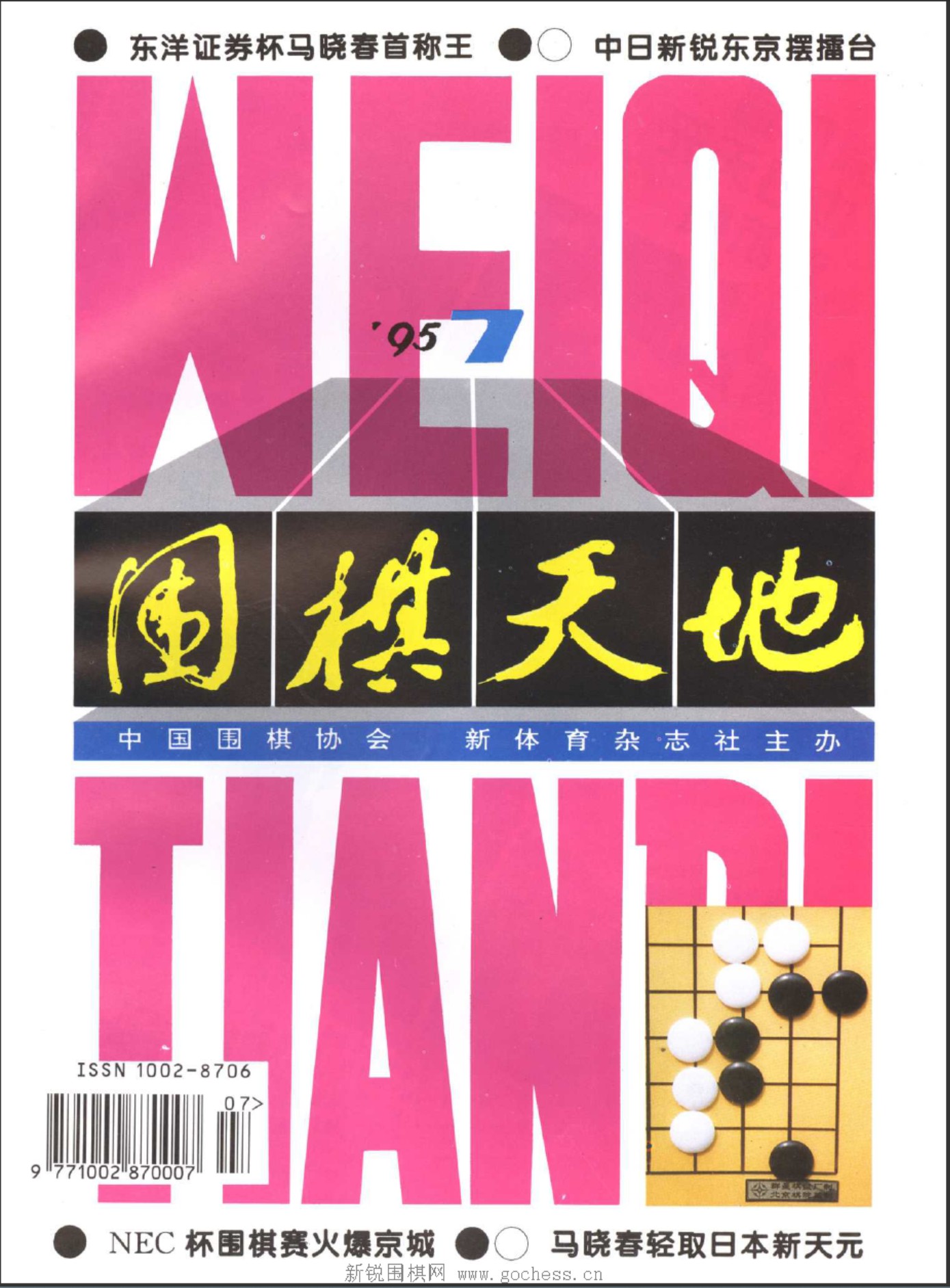 360截图20250425075528823.jpg