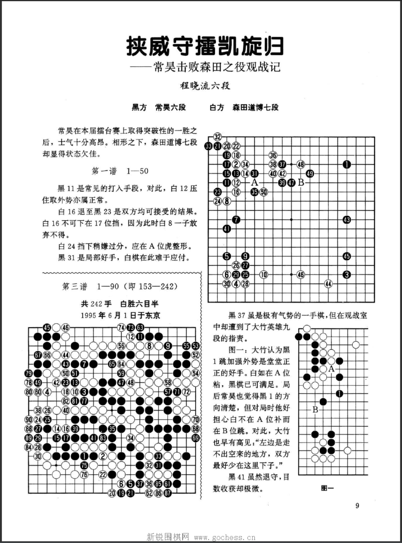 360截图20250425075602872.jpg