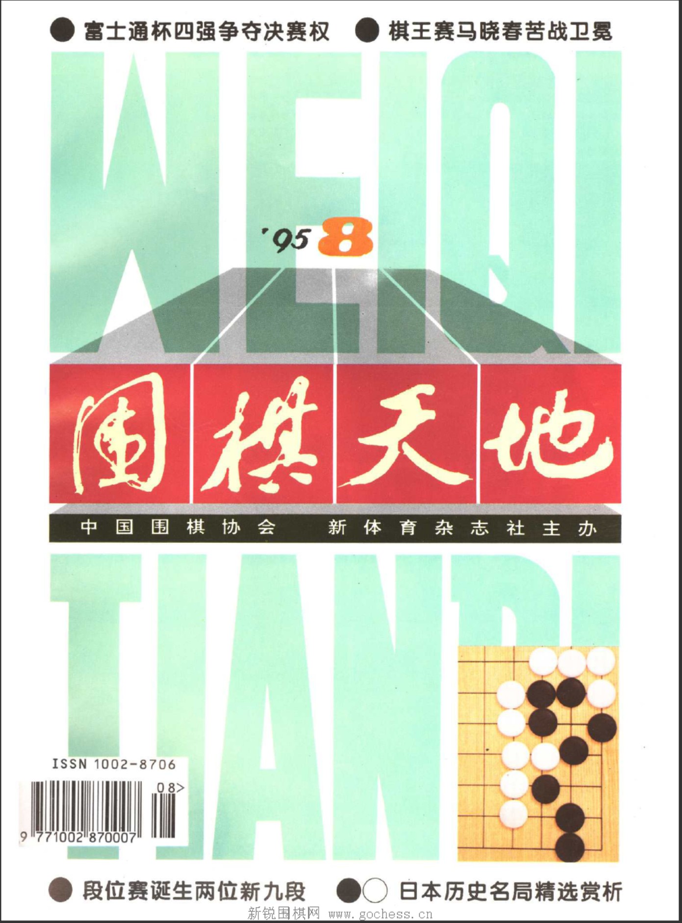 360截图20250425075754107.jpg