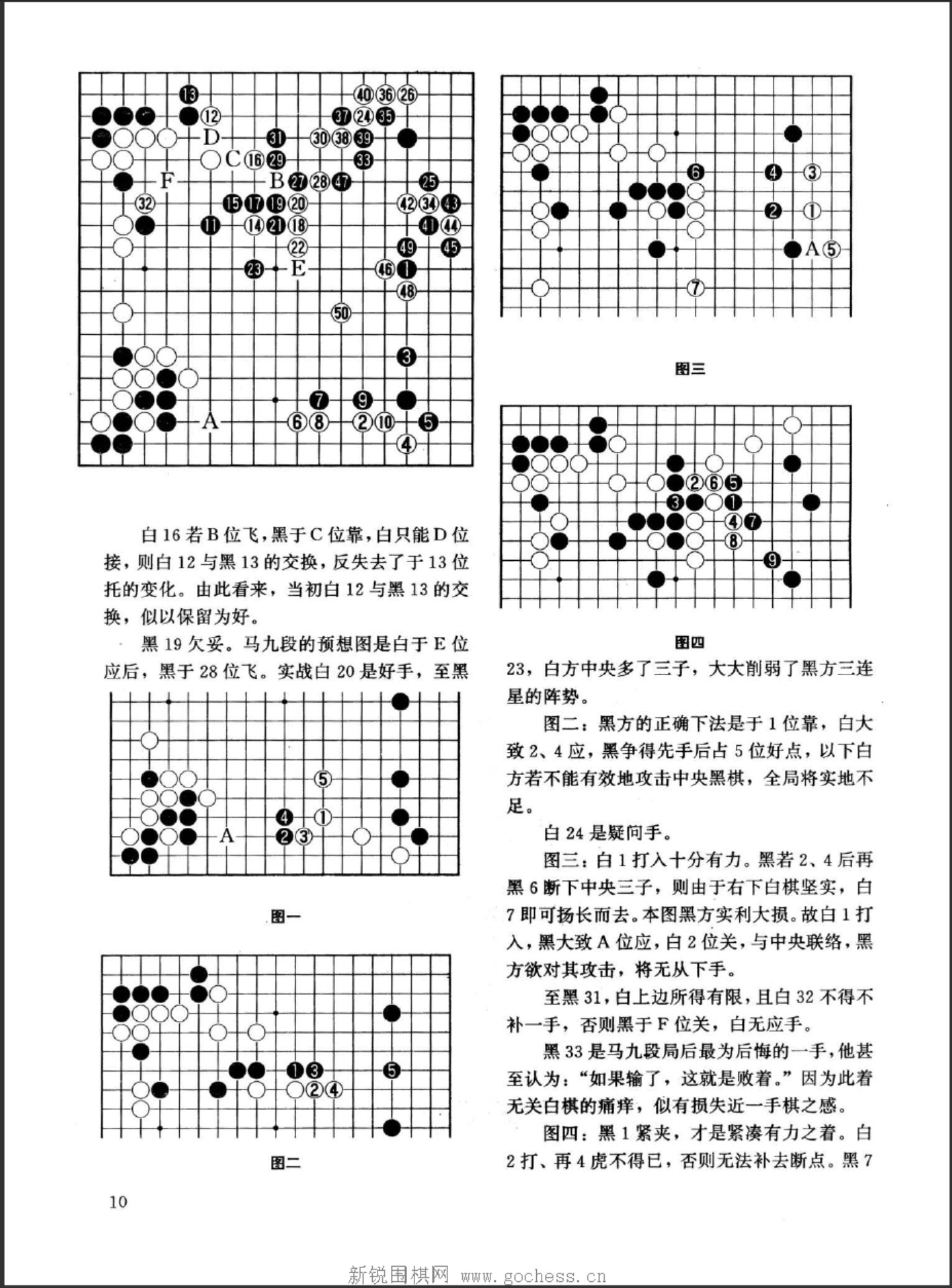 360截图20250425075824473.jpg
