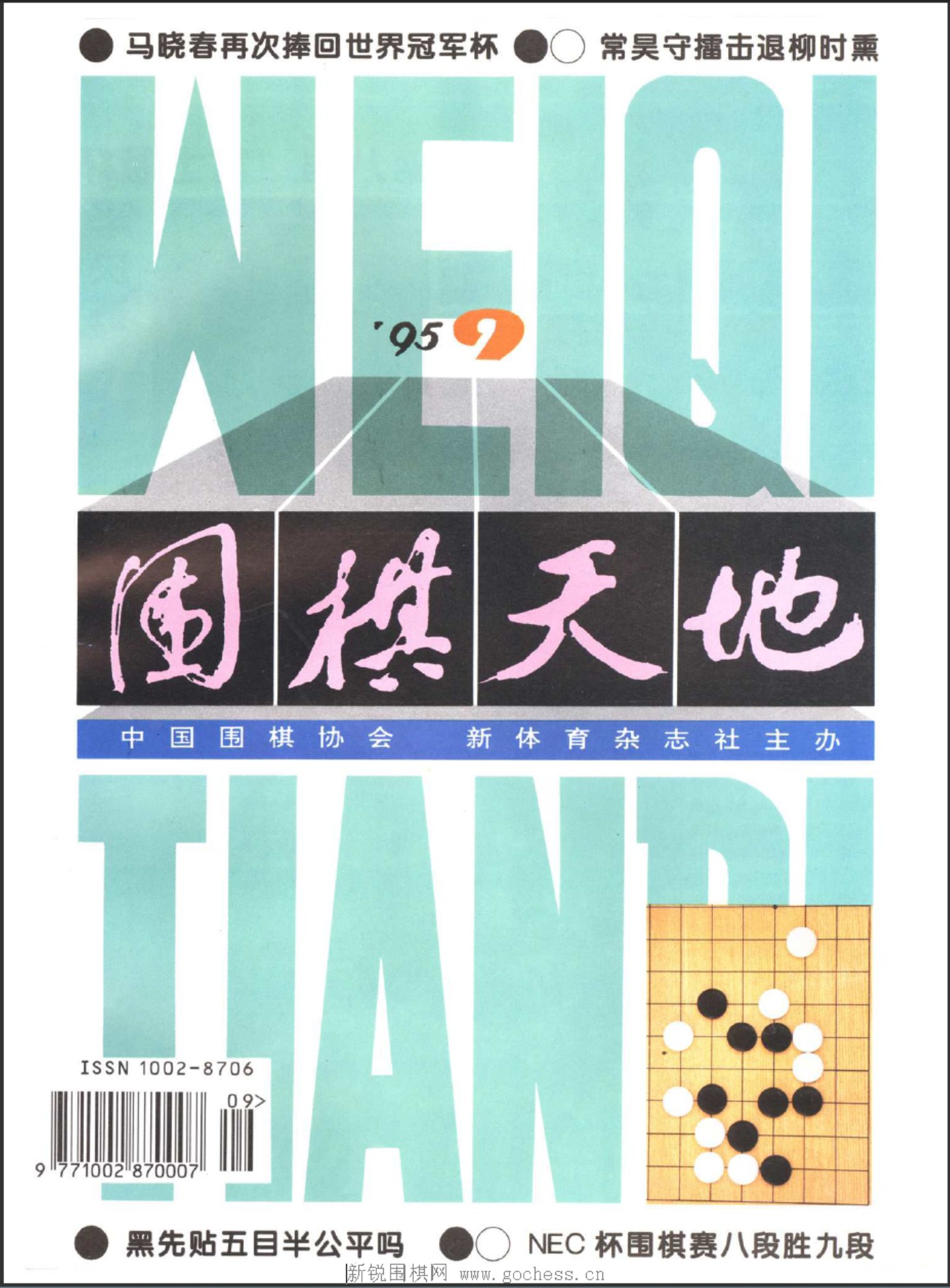 360截图20250425075951590.jpg