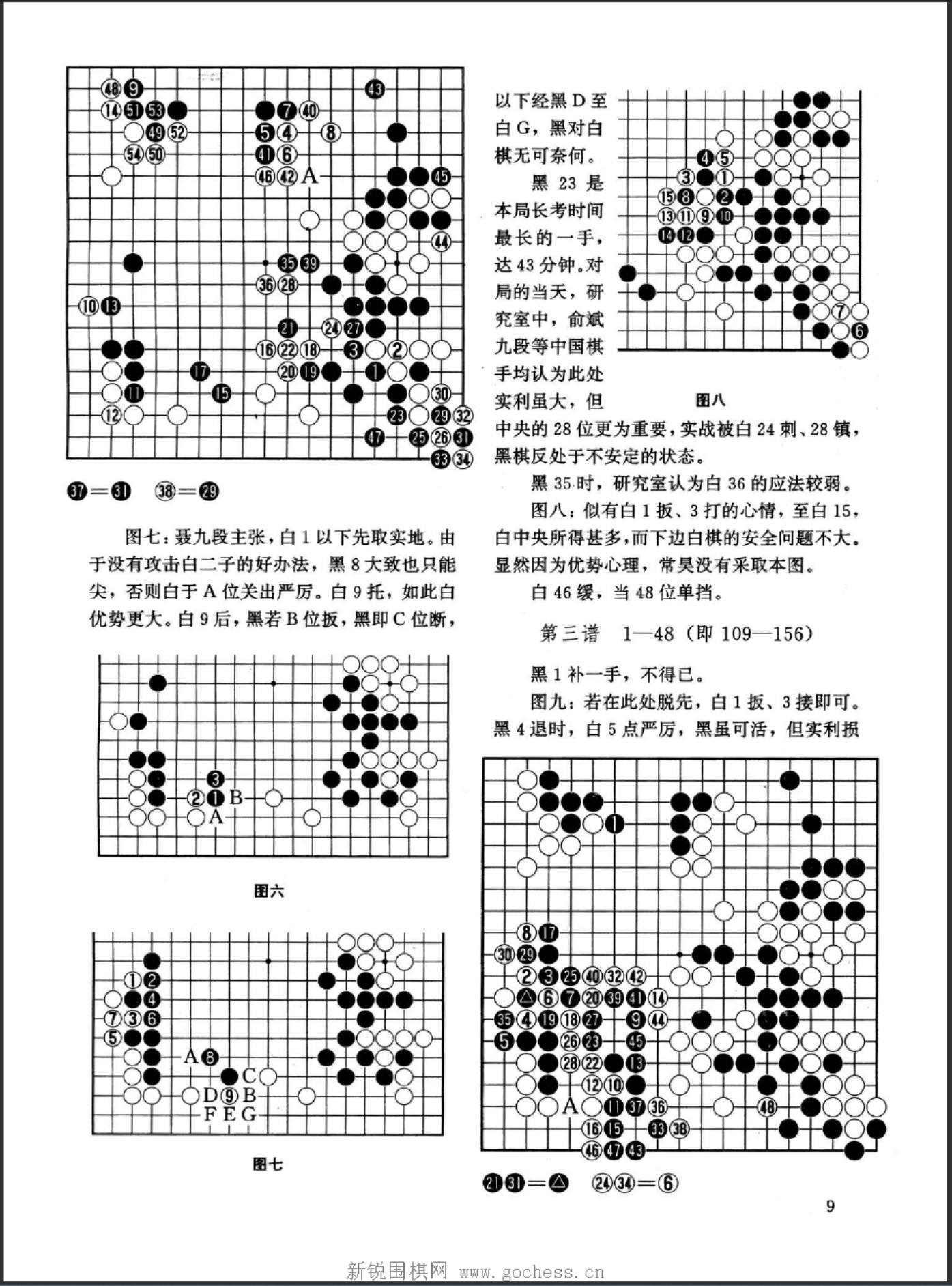 360截图20250425080011339.jpg