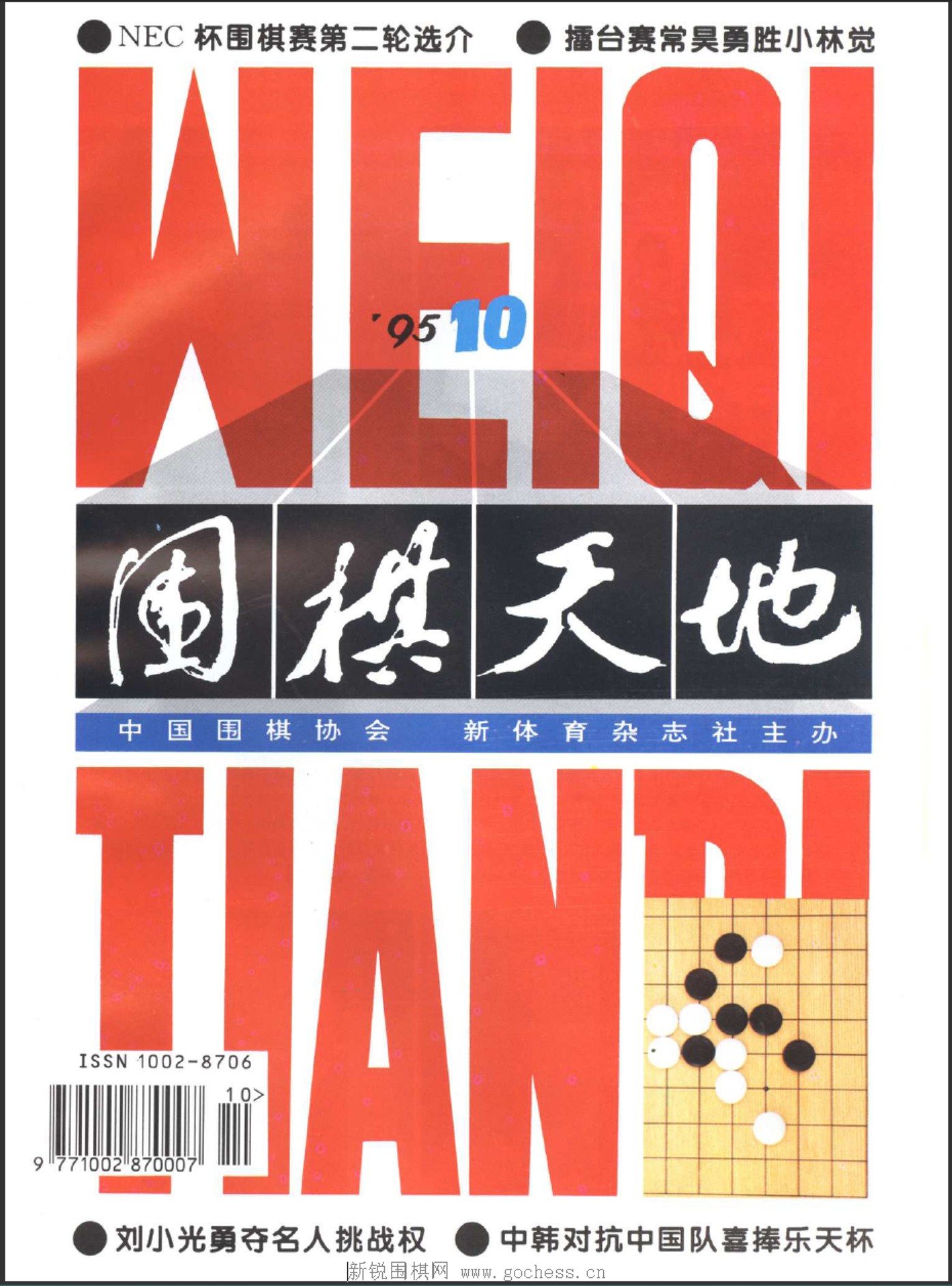 360截图20250425080148573.jpg