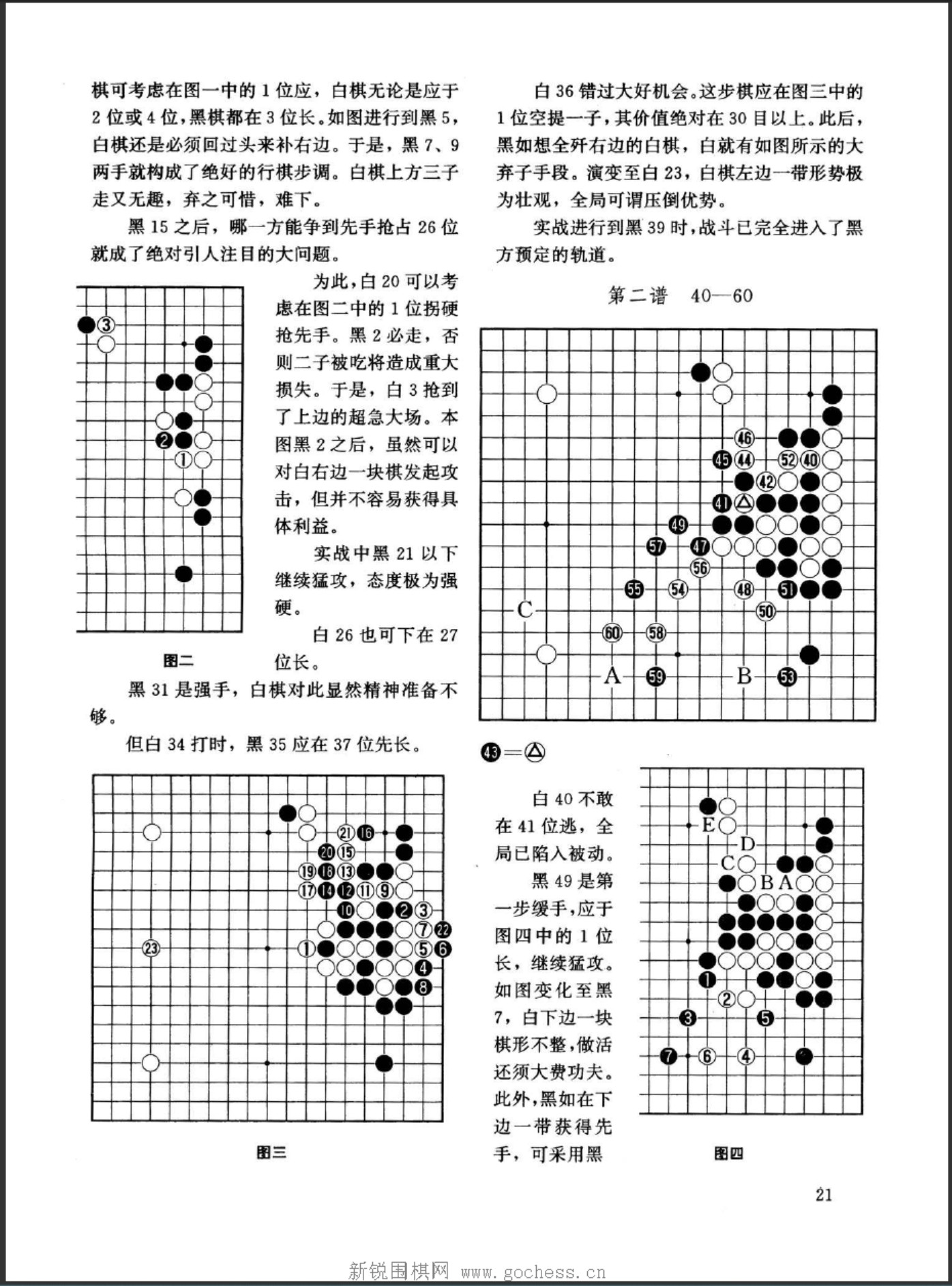 360截图20250425080236462.jpg