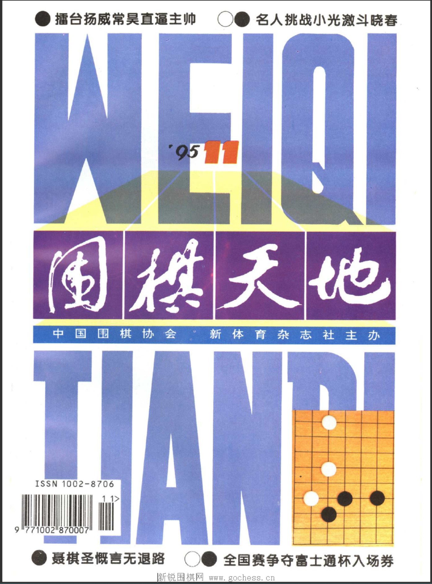 360截图20250425080411606.jpg