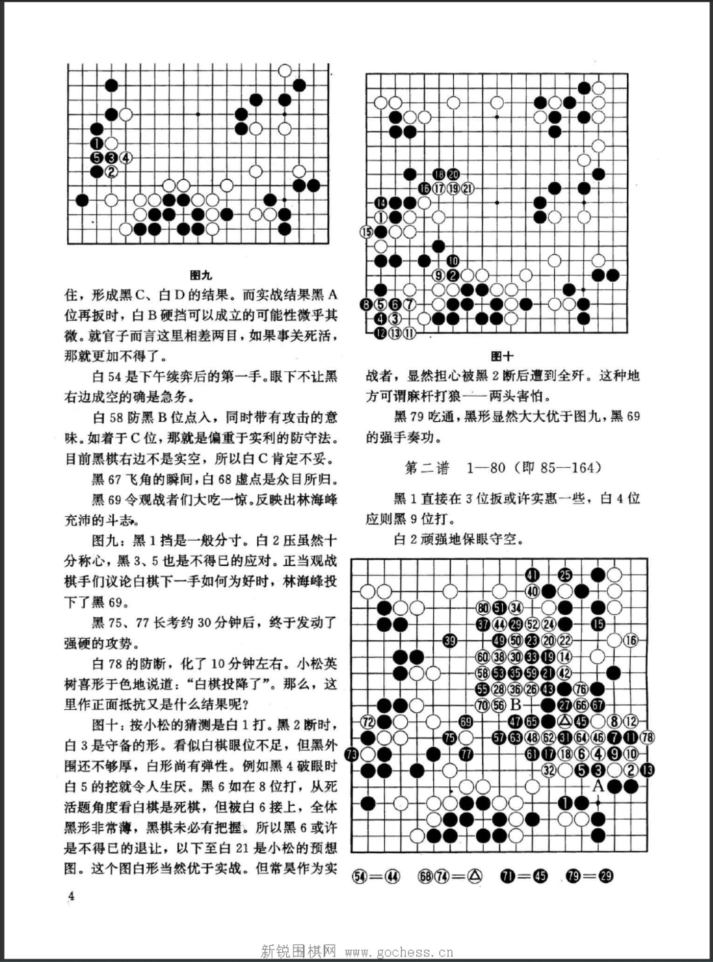 360截图20250425080422071.jpg
