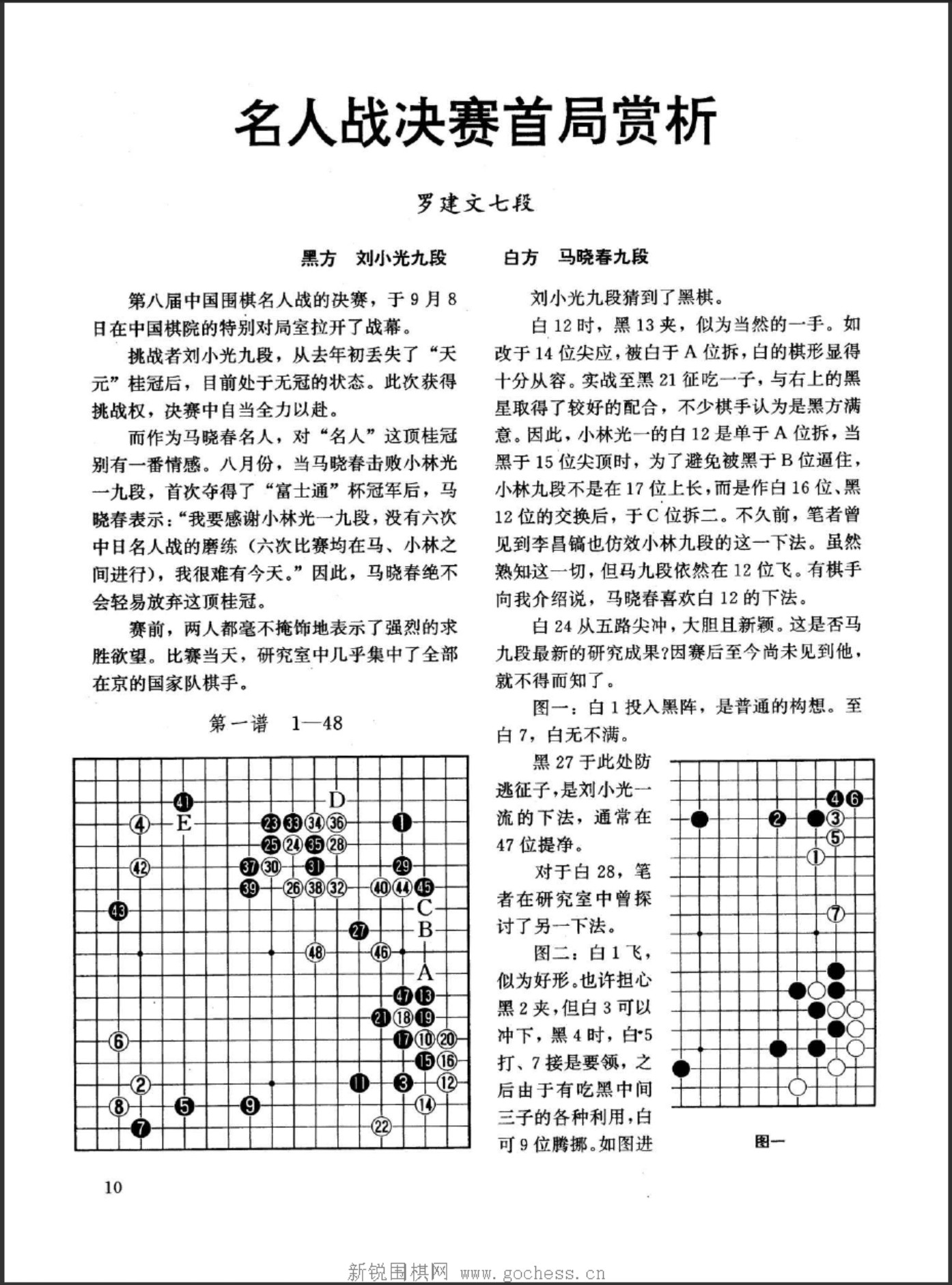 360截图20250425080436489.jpg
