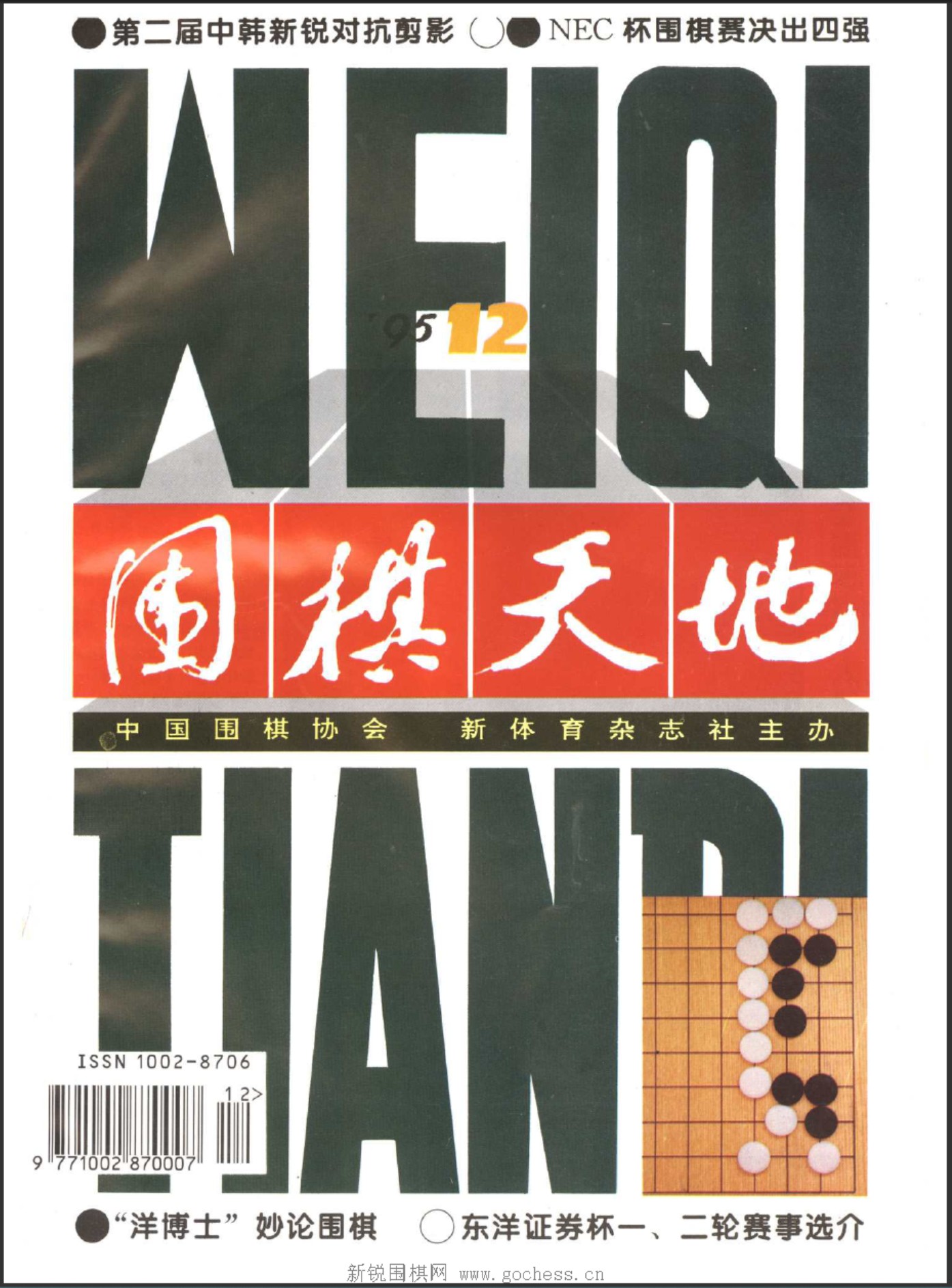 360截图20250425080559622.jpg