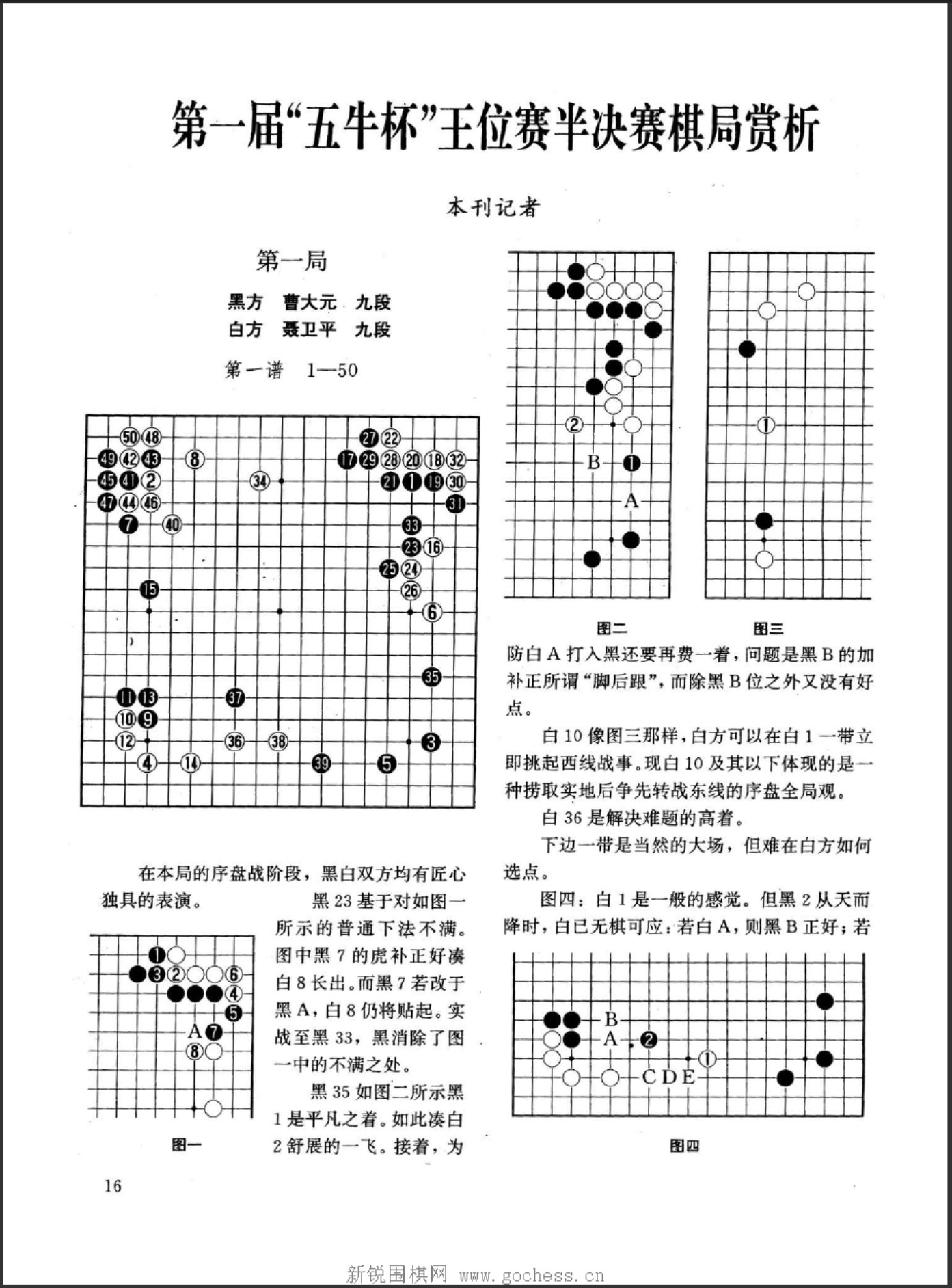 360截图20250425080628975.jpg