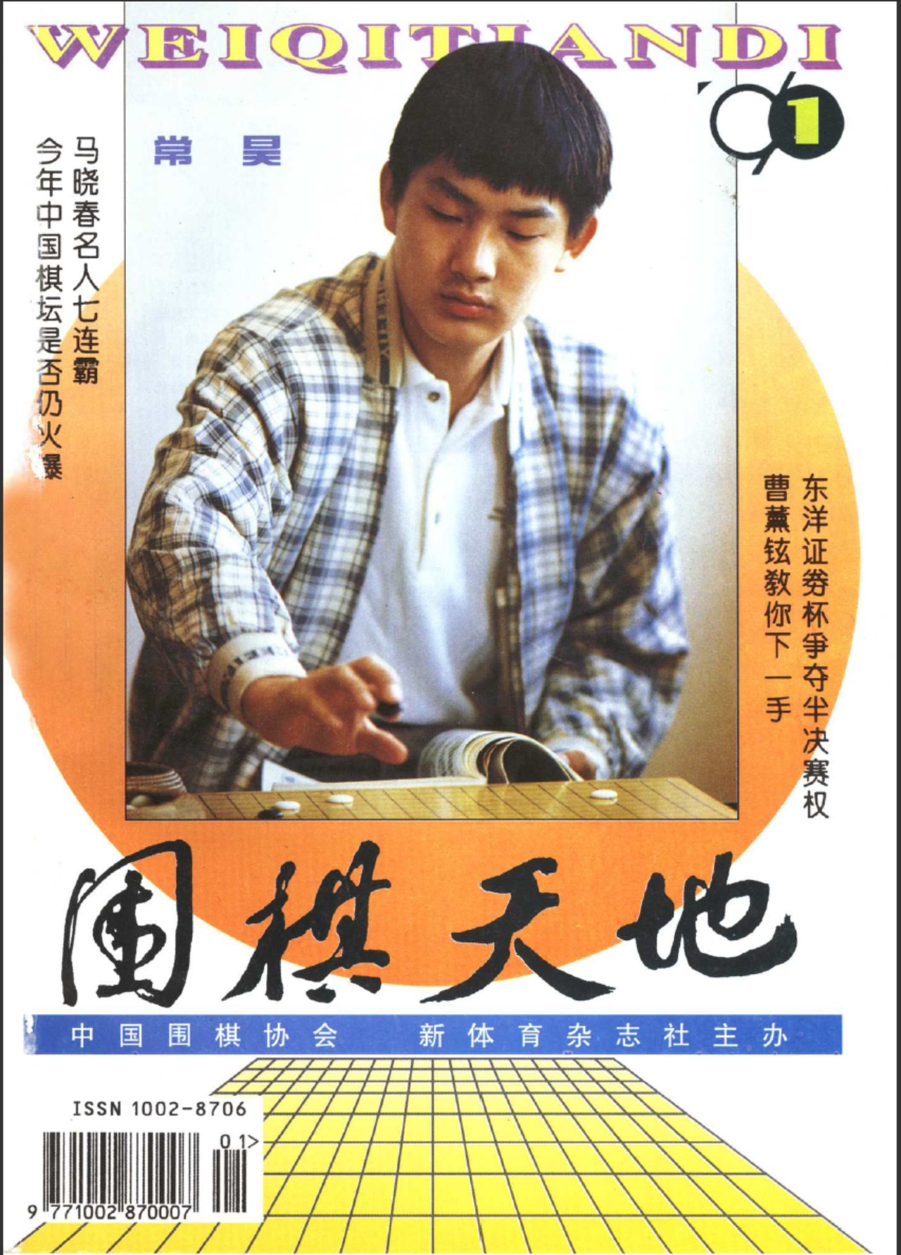 360截图20250425080814673.jpg