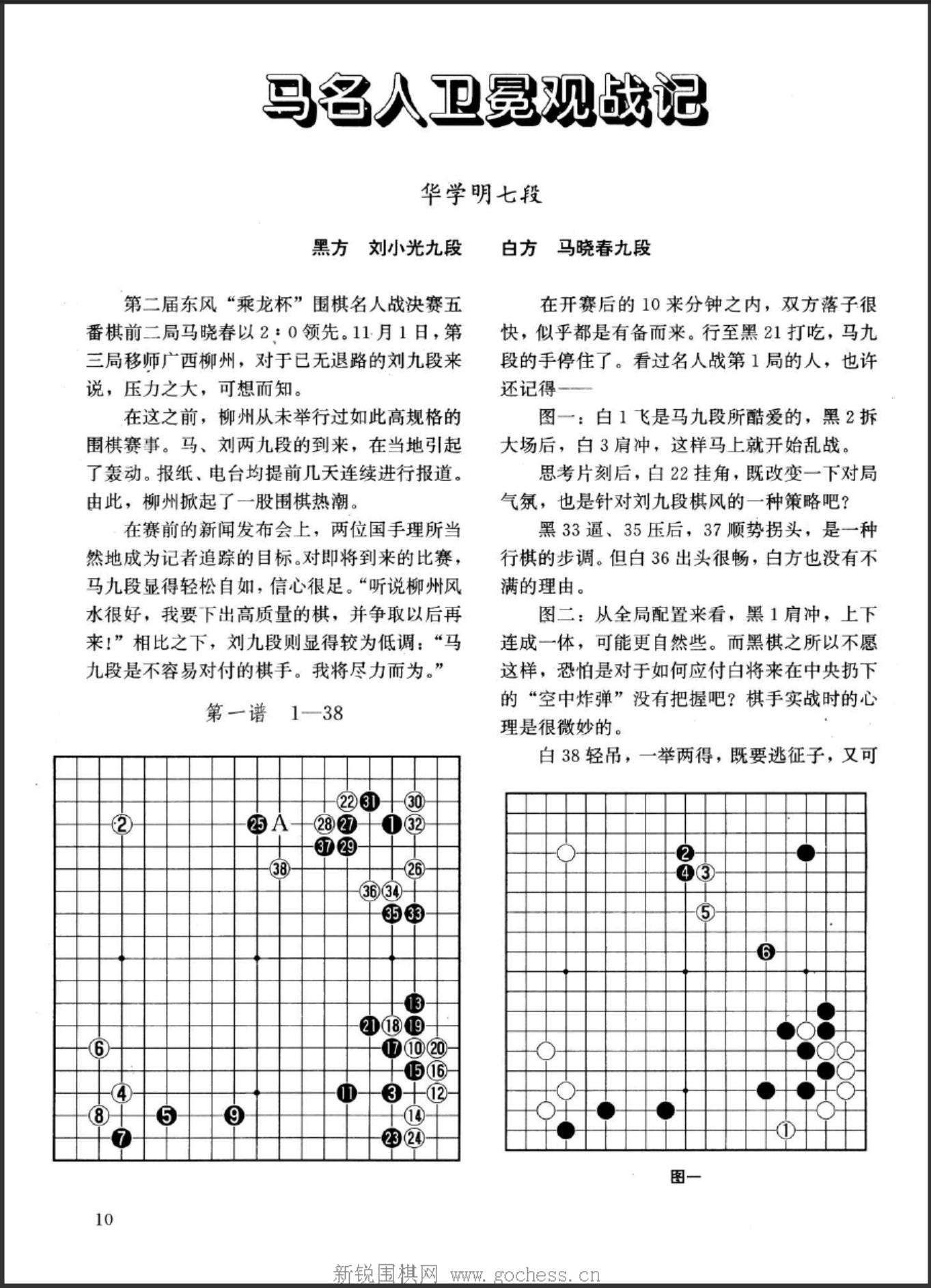 360截图20250425080839256.jpg
