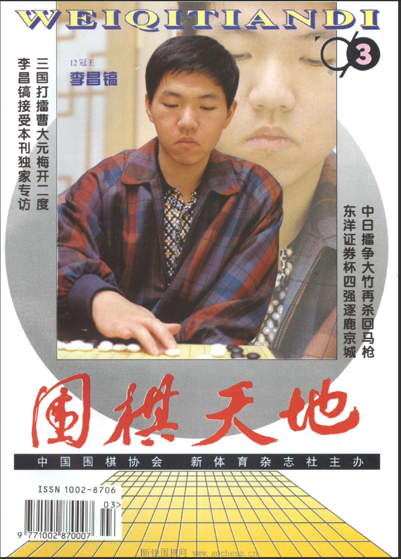 360截图20250425081201207.jpg