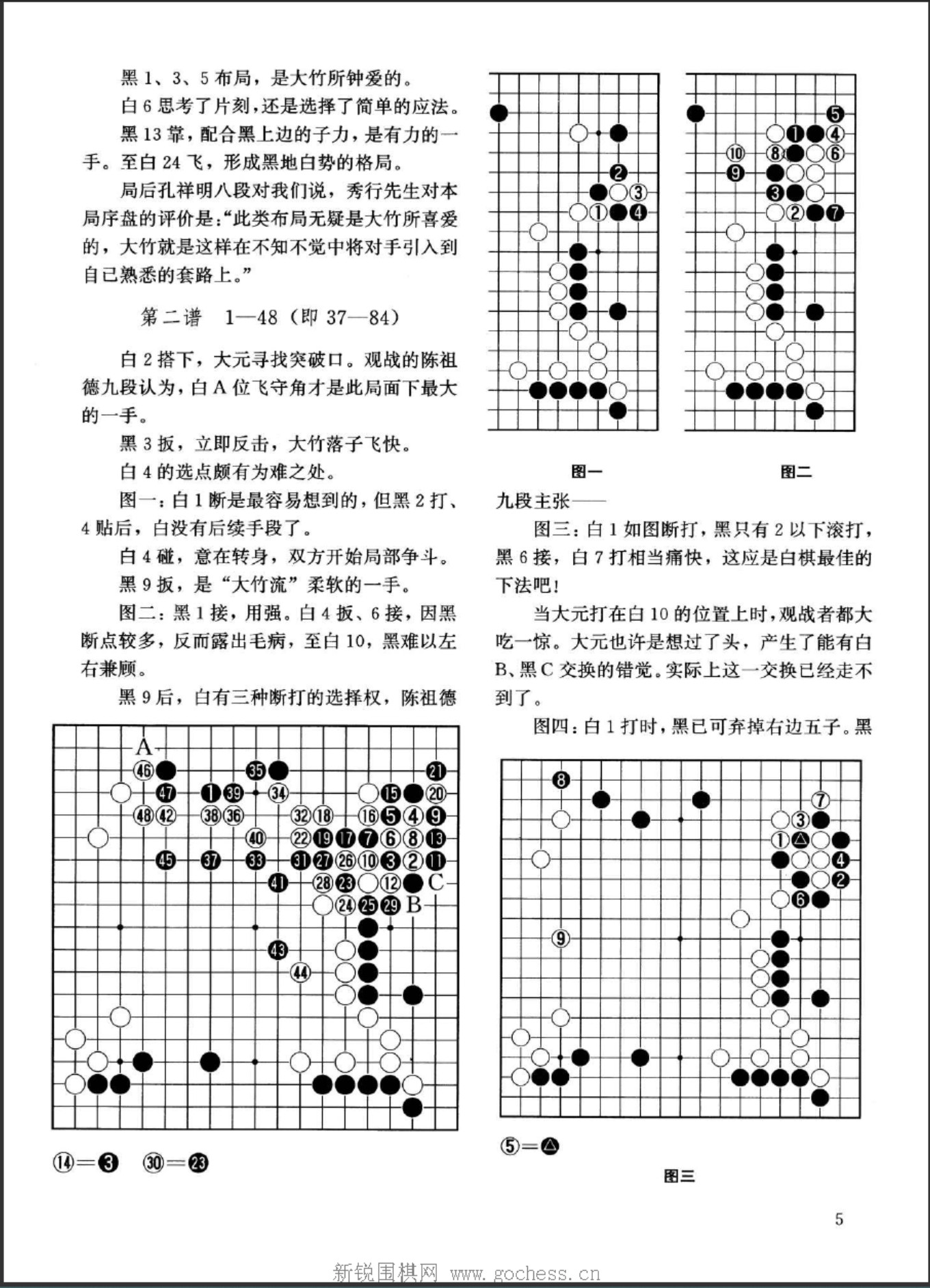 360截图20250425081213739.jpg