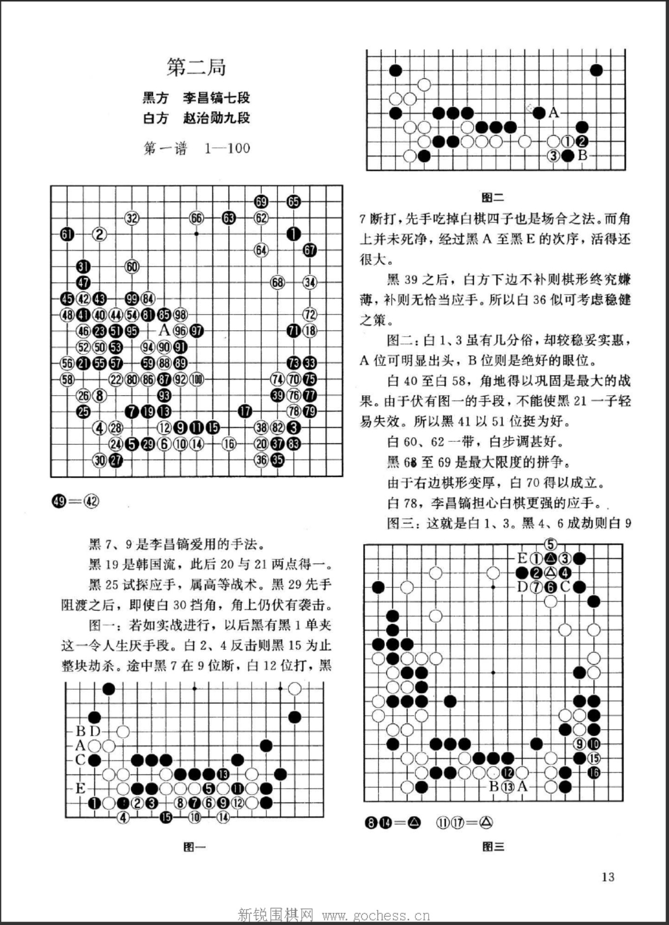 360截图20250425081227189.jpg
