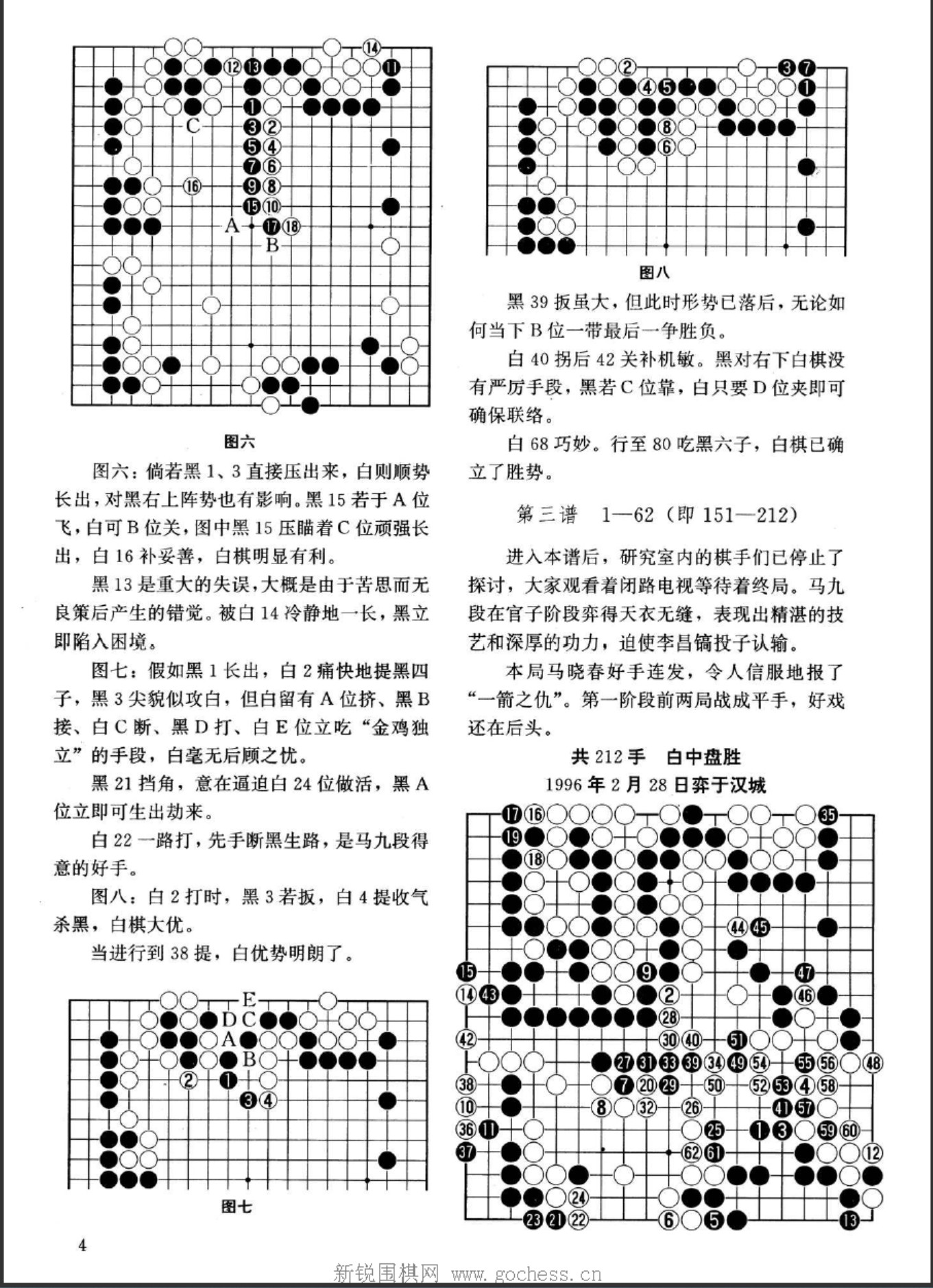 360截图20250425081435878.jpg