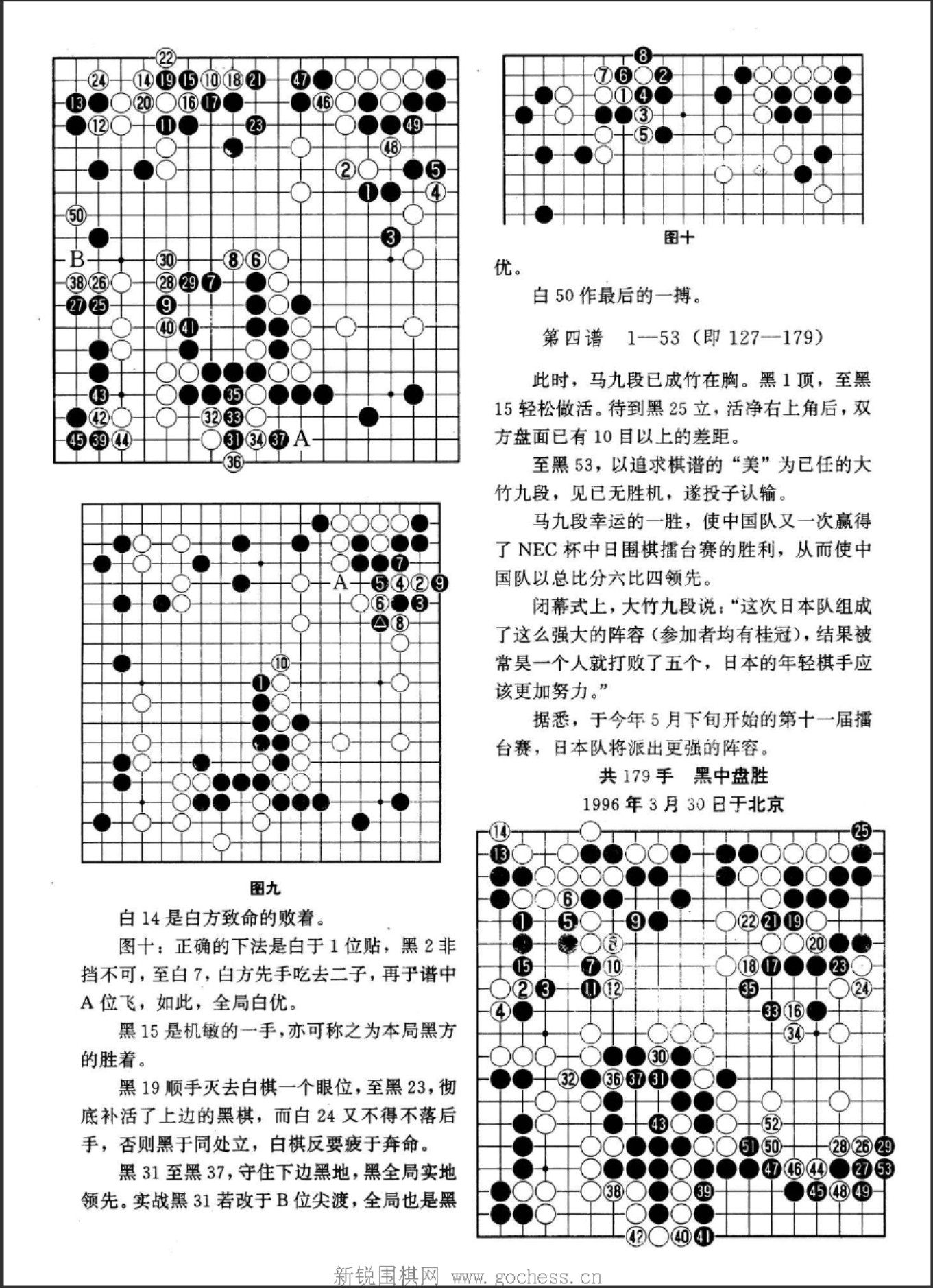 360截图20250425081639722.jpg