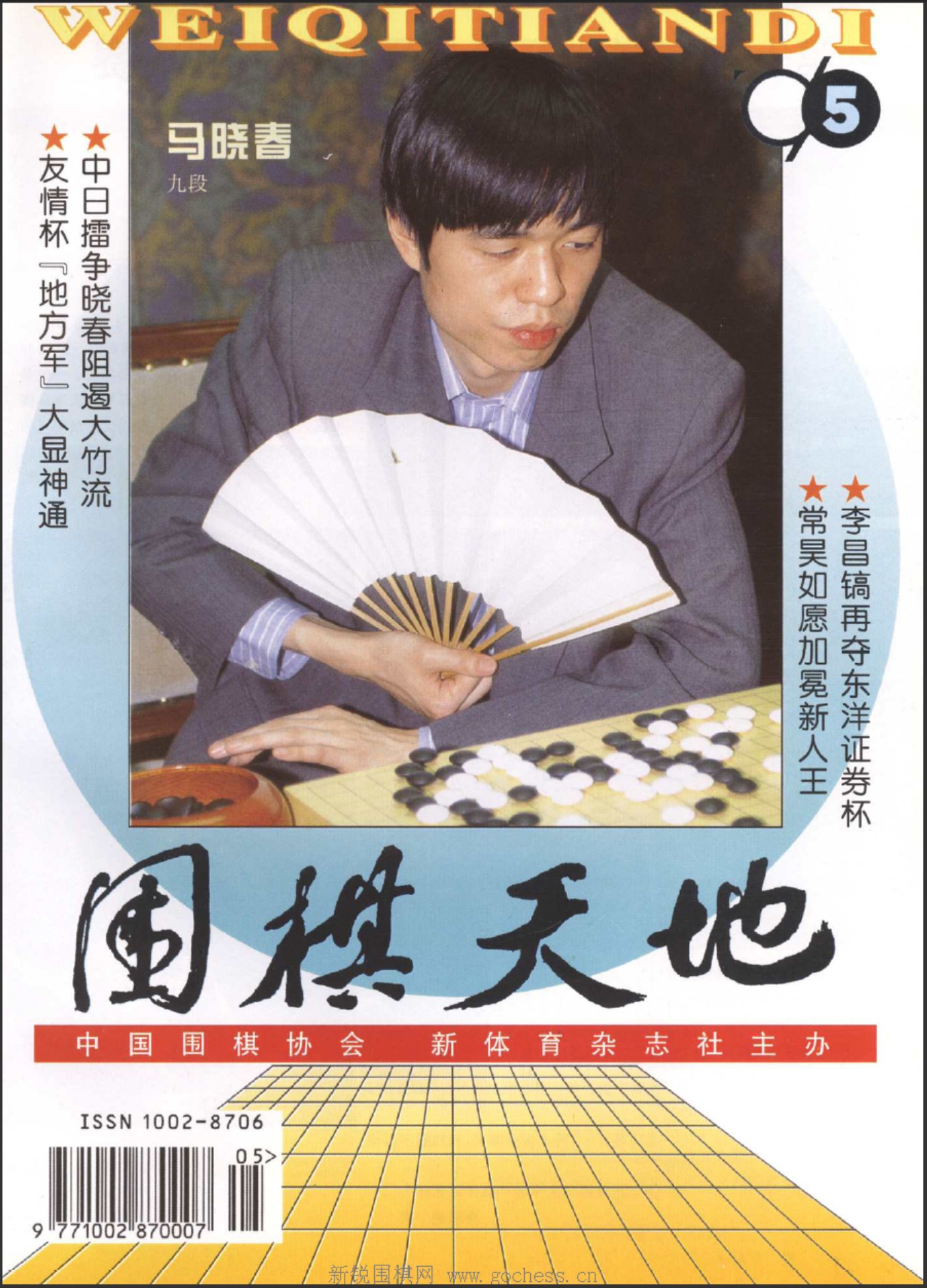 360截图20250425081624939.jpg