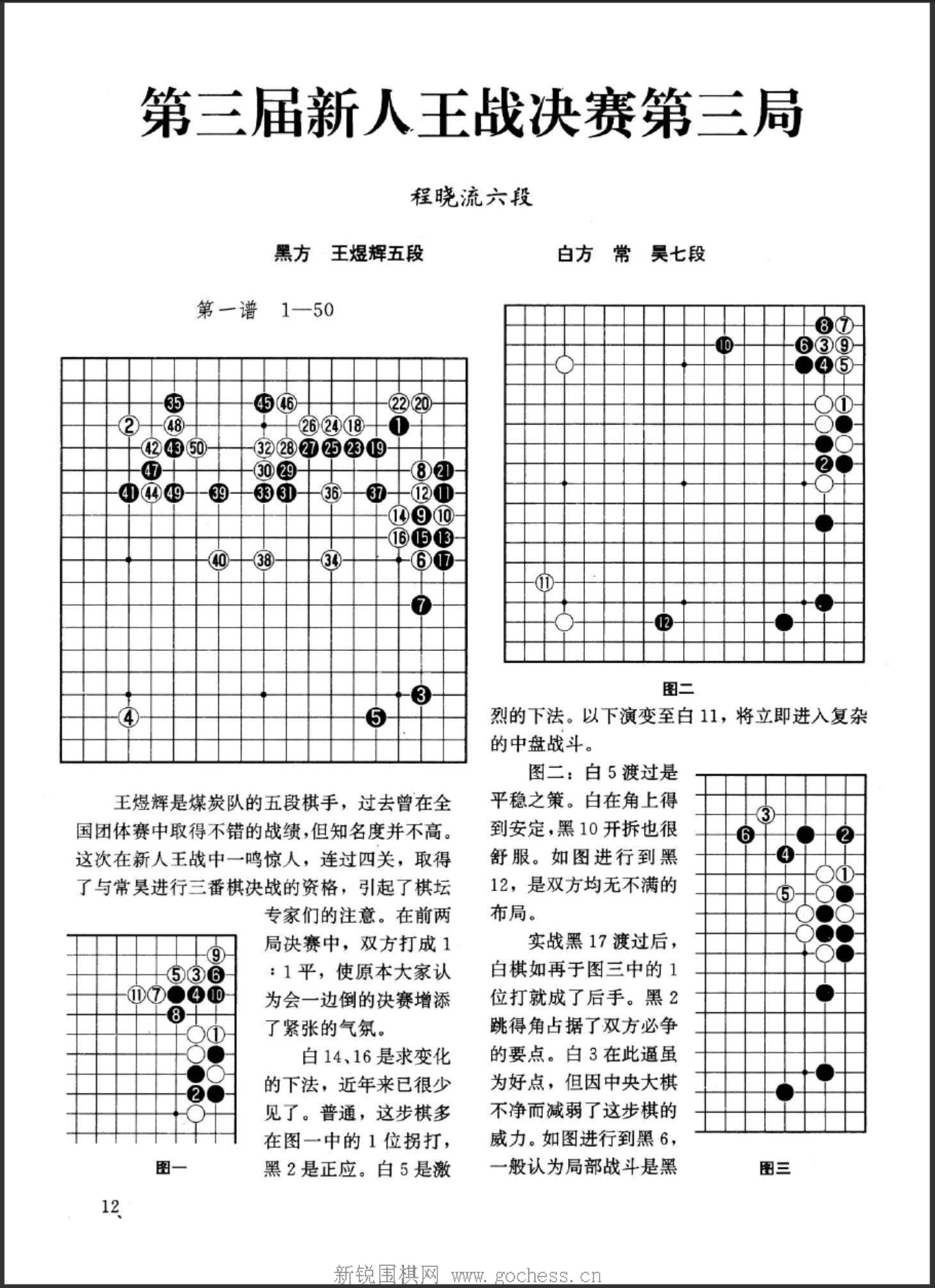 360截图20250425081703776.jpg