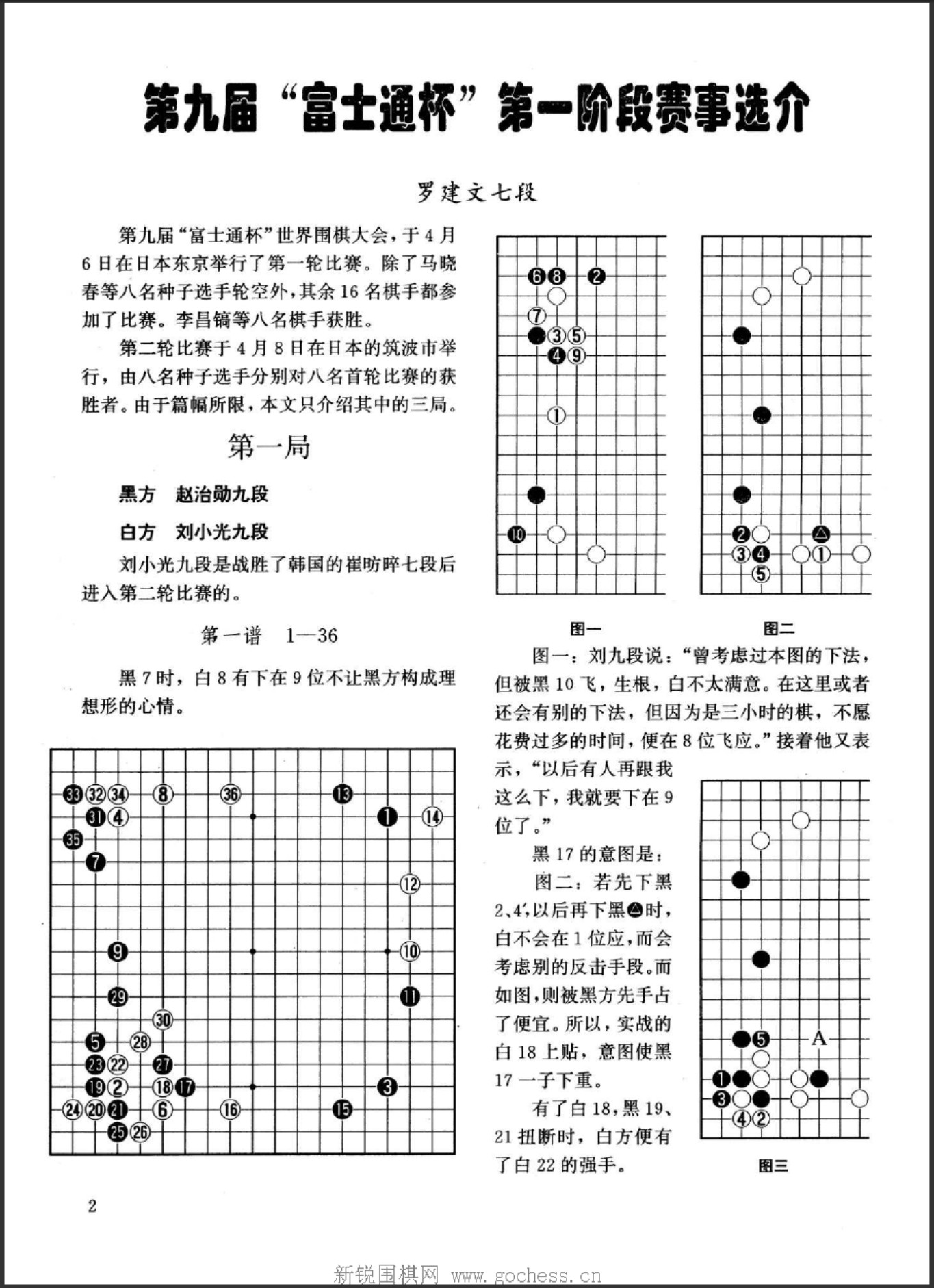 360截图20250425081920172.jpg