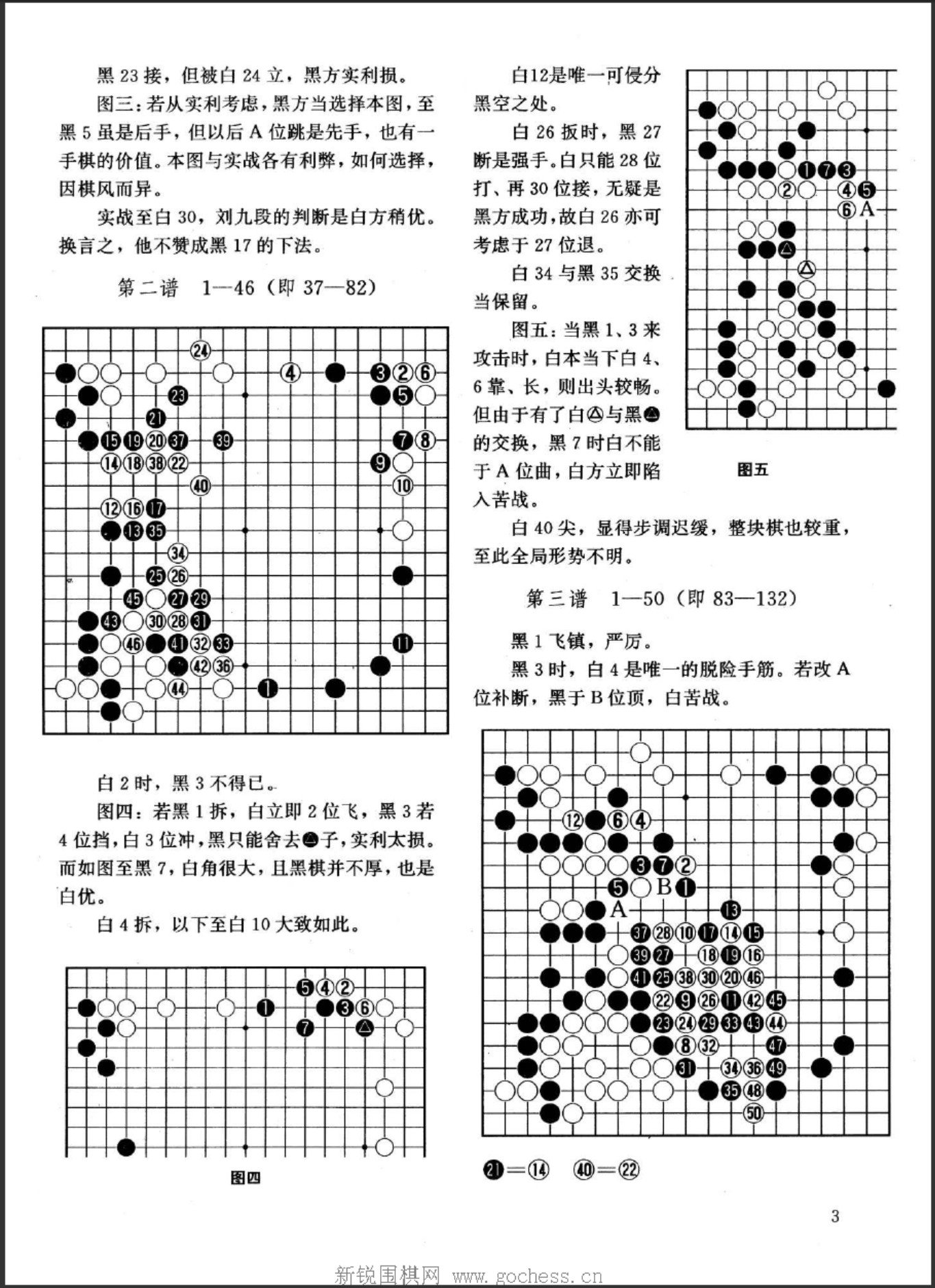 360截图20250425081934322.jpg