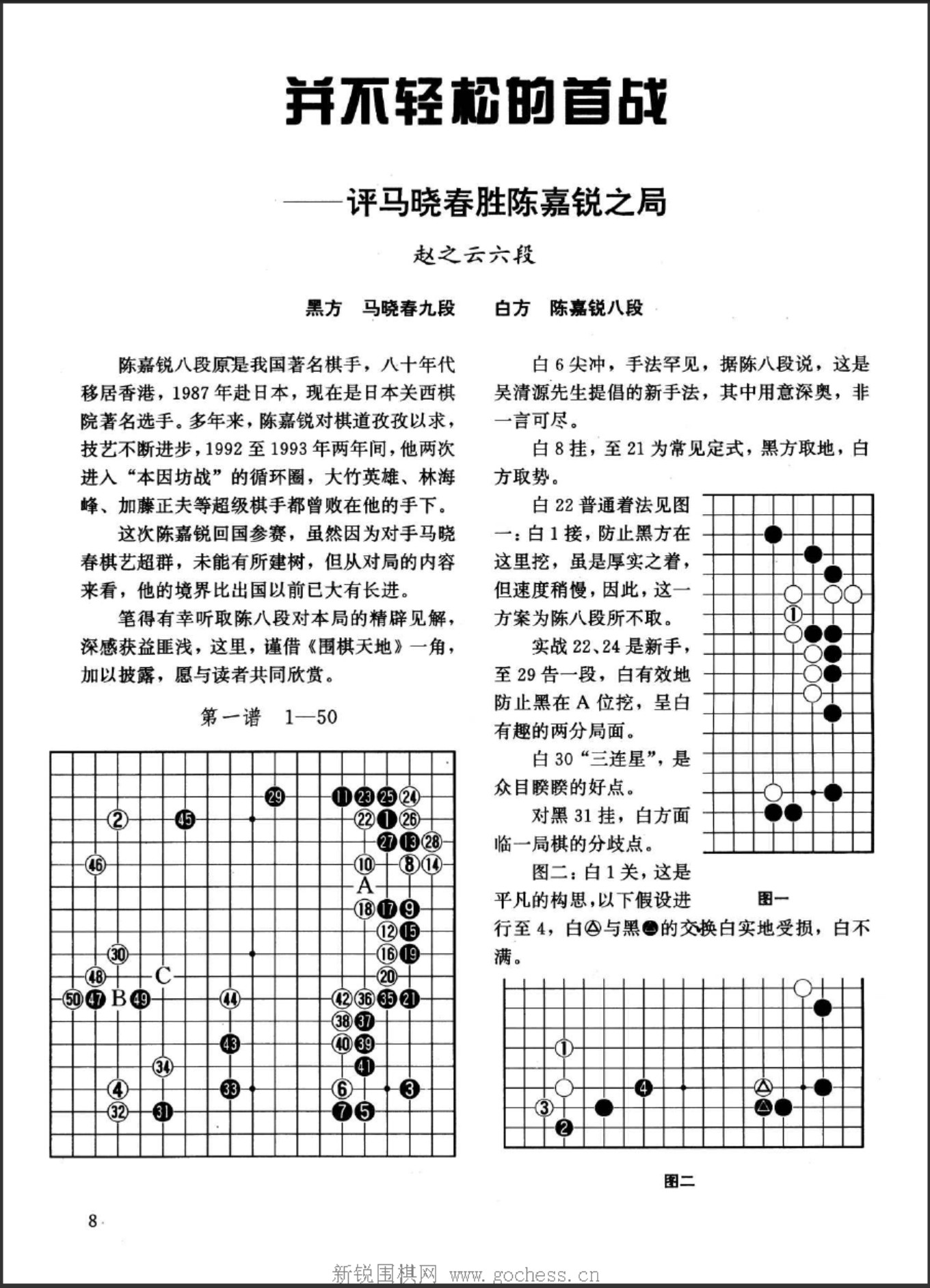 360截图20250425081950628.jpg