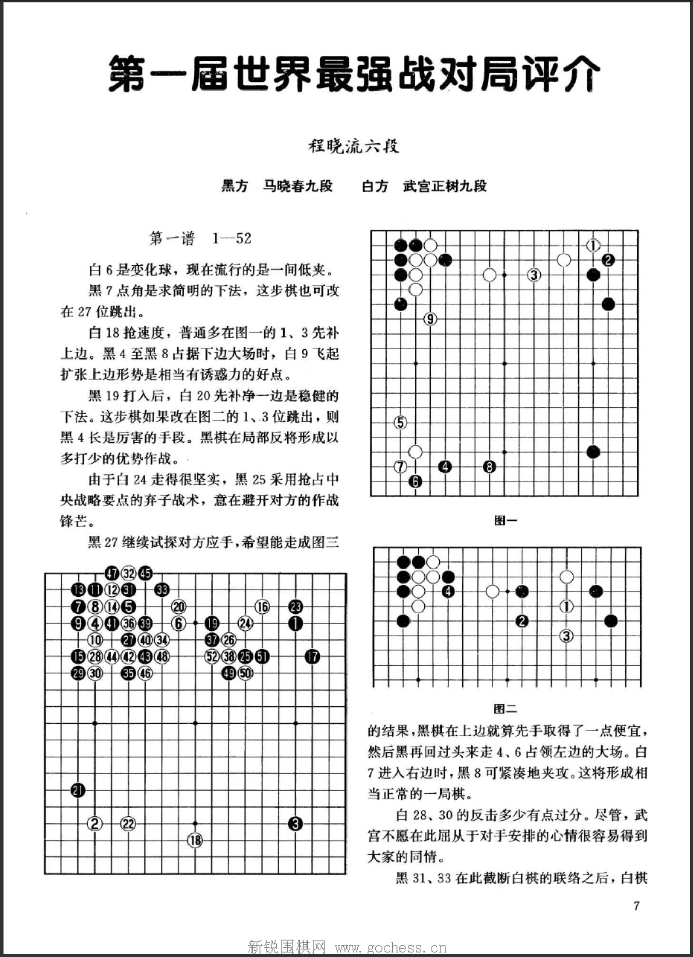 360截图20250425082144188.jpg