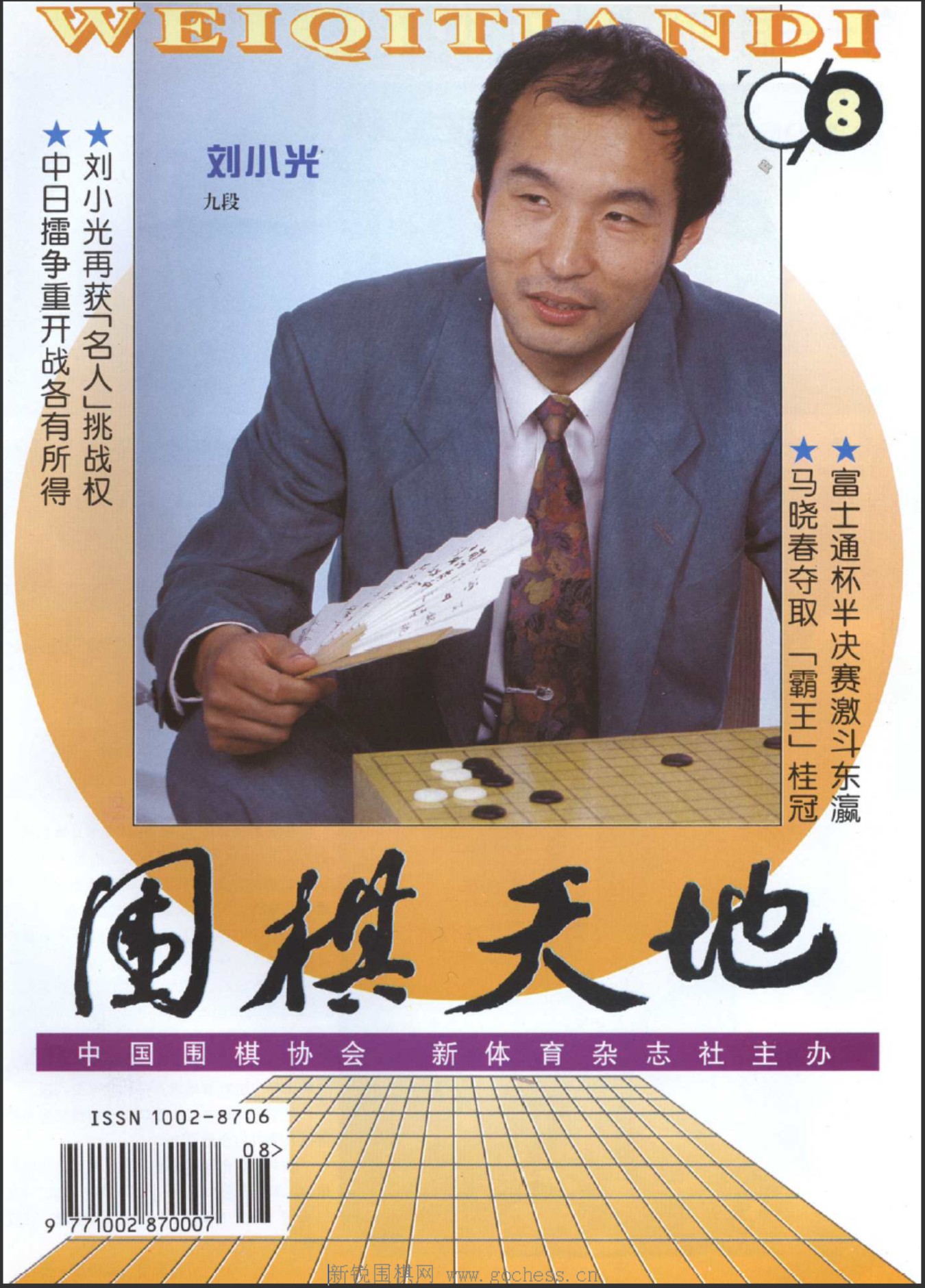 360截图20250425082328322.jpg