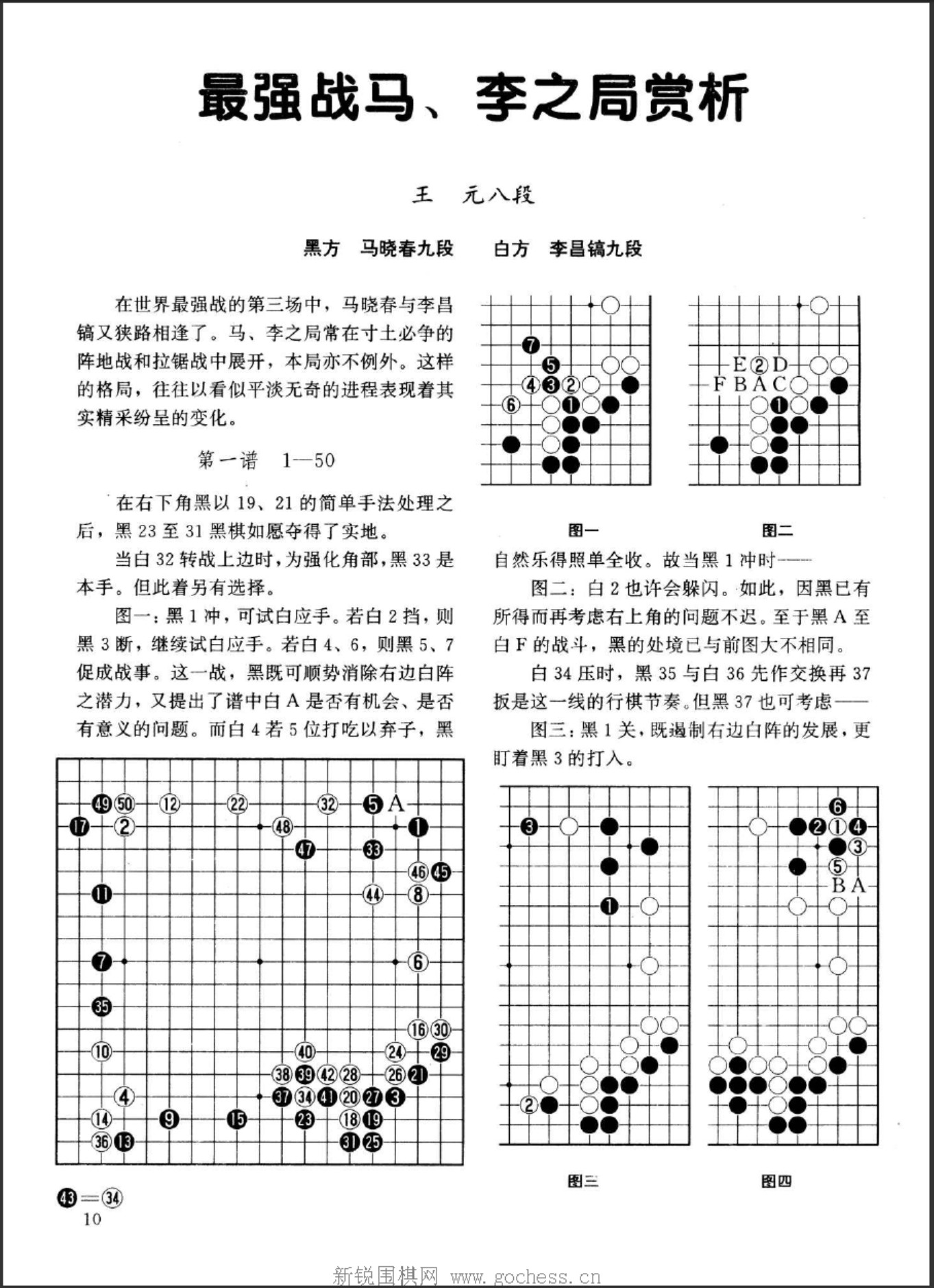 360截图20250425082358180.jpg