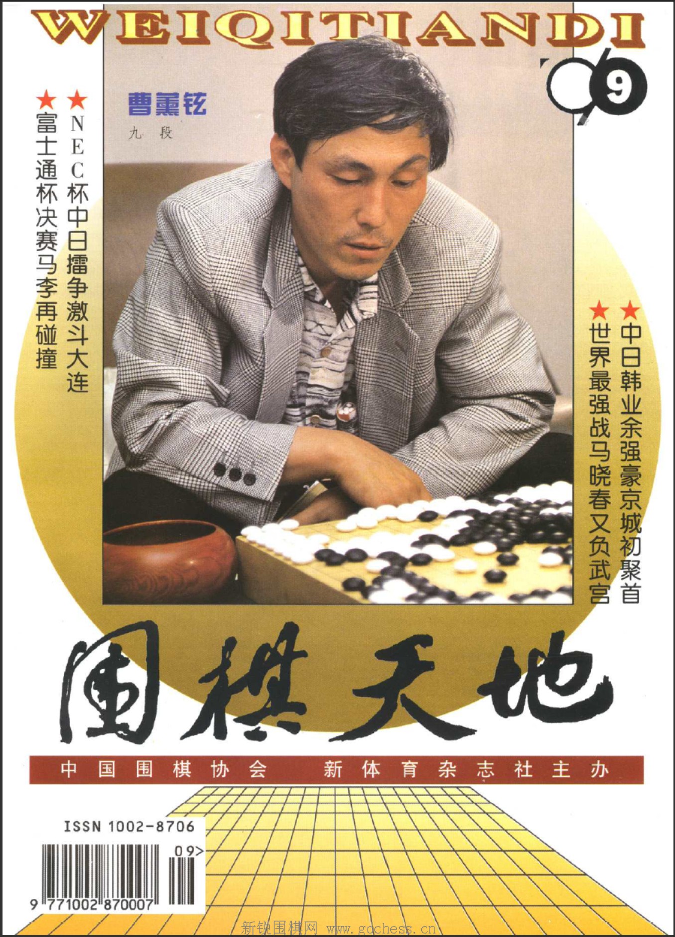 360截图20250425082530142.jpg
