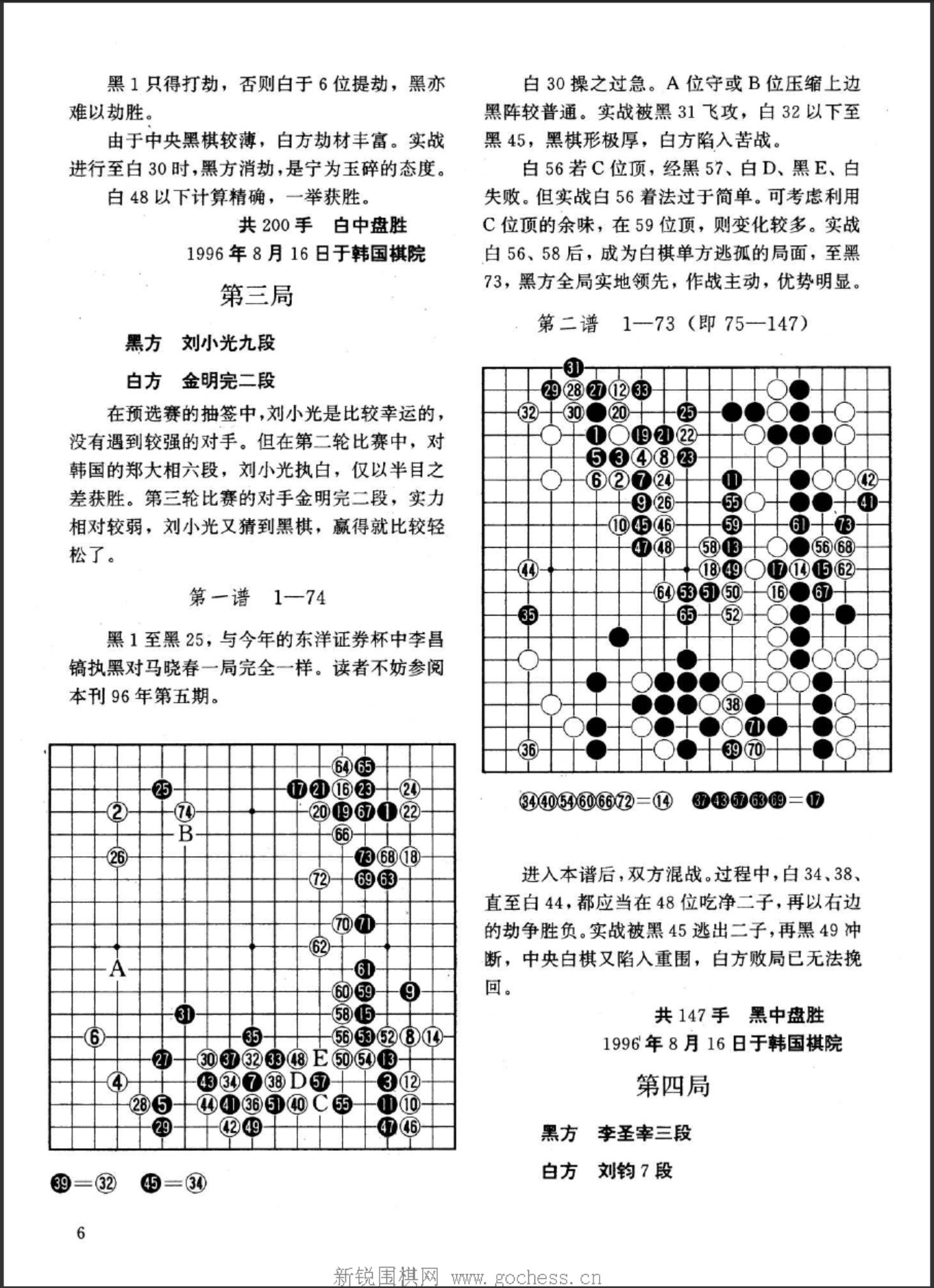 360截图20250425082833655.jpg