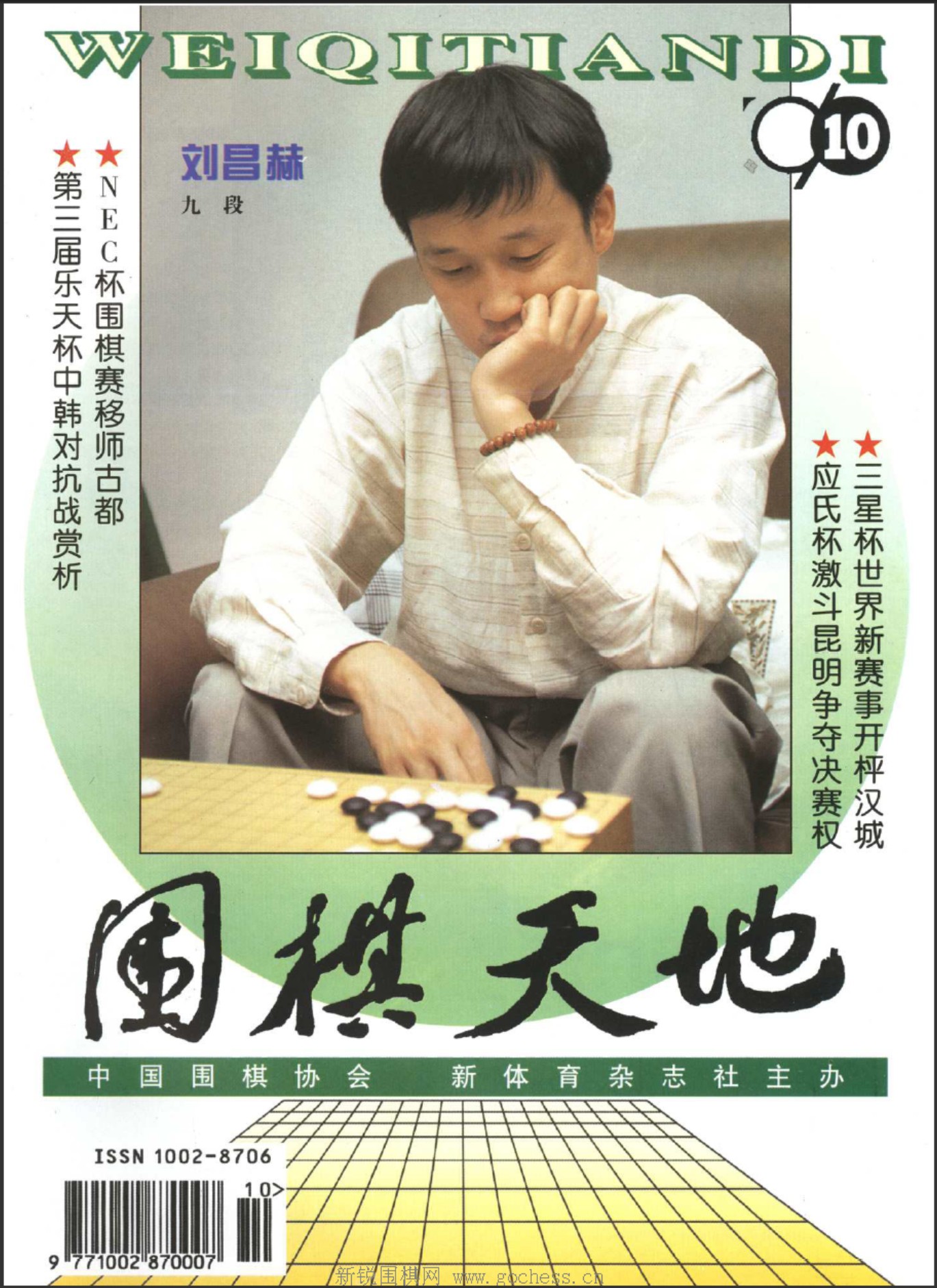 360截图20250425082816722.jpg