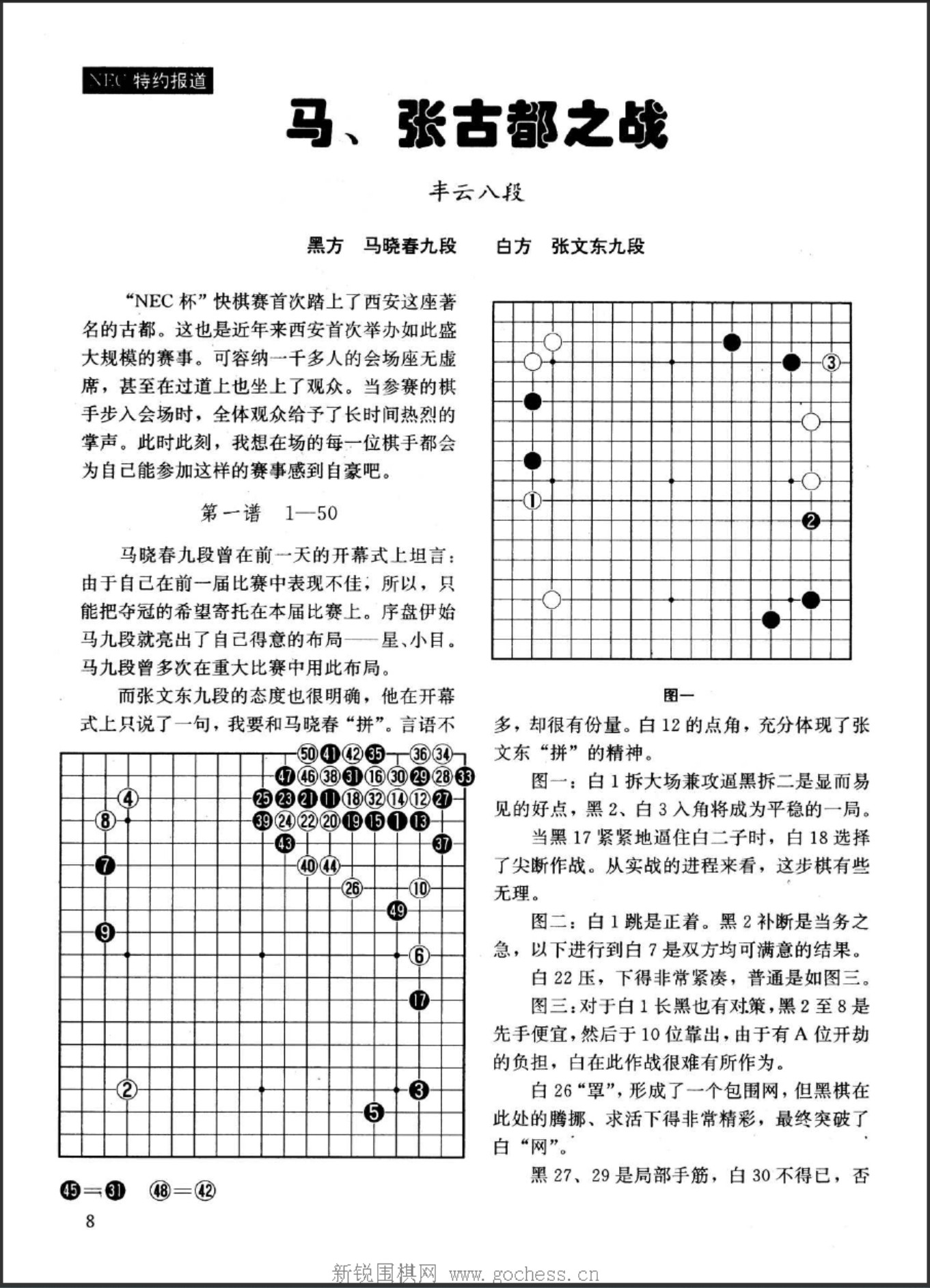 360截图20250425082845722.jpg