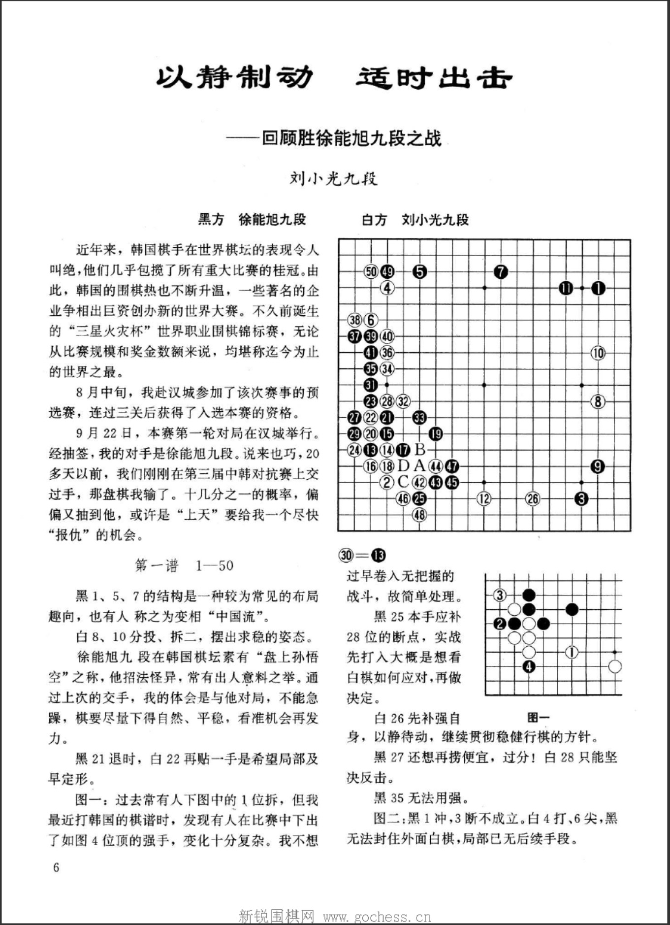 360截图20250425083110256.jpg