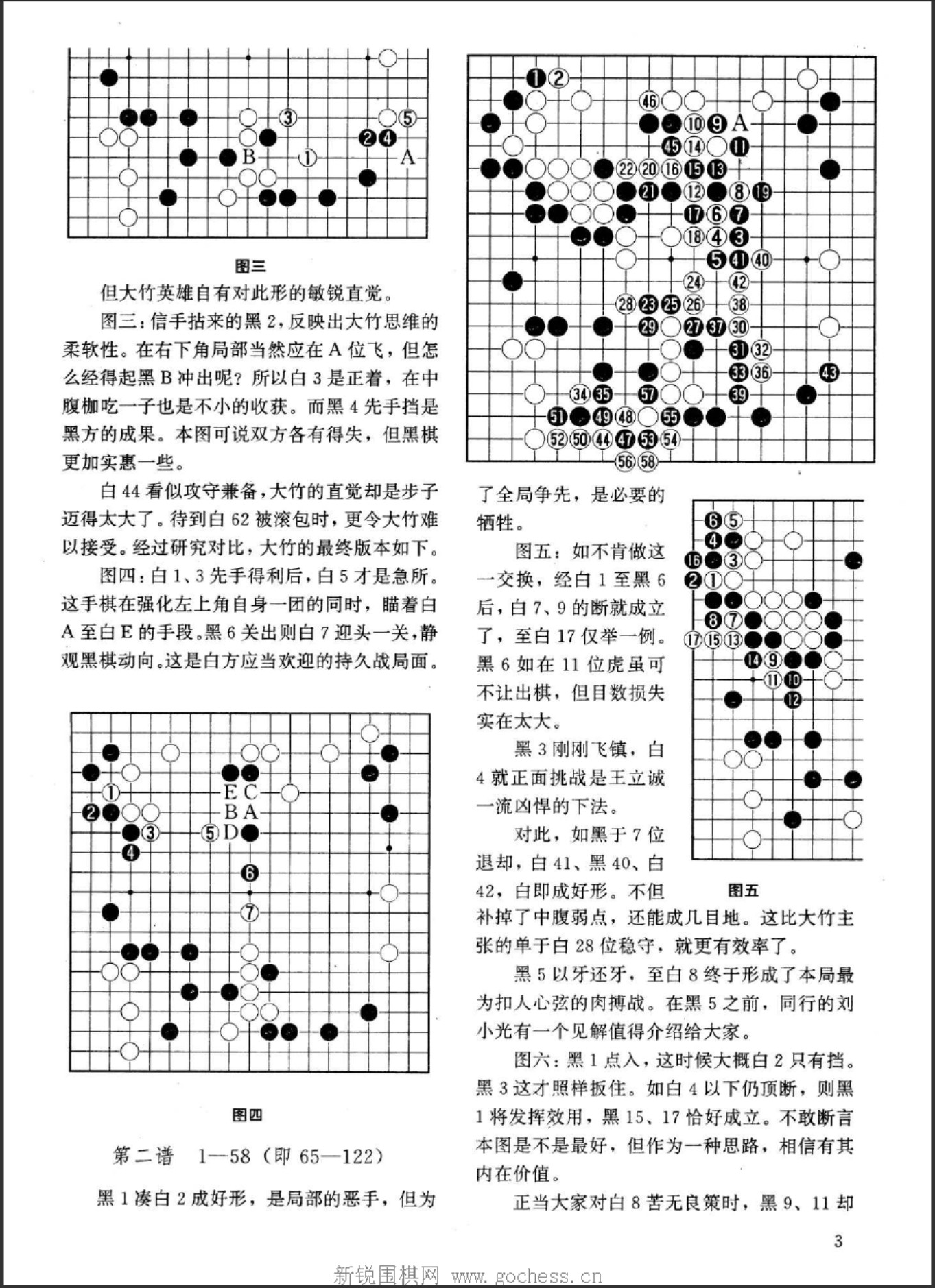 360截图20250425083054172.jpg