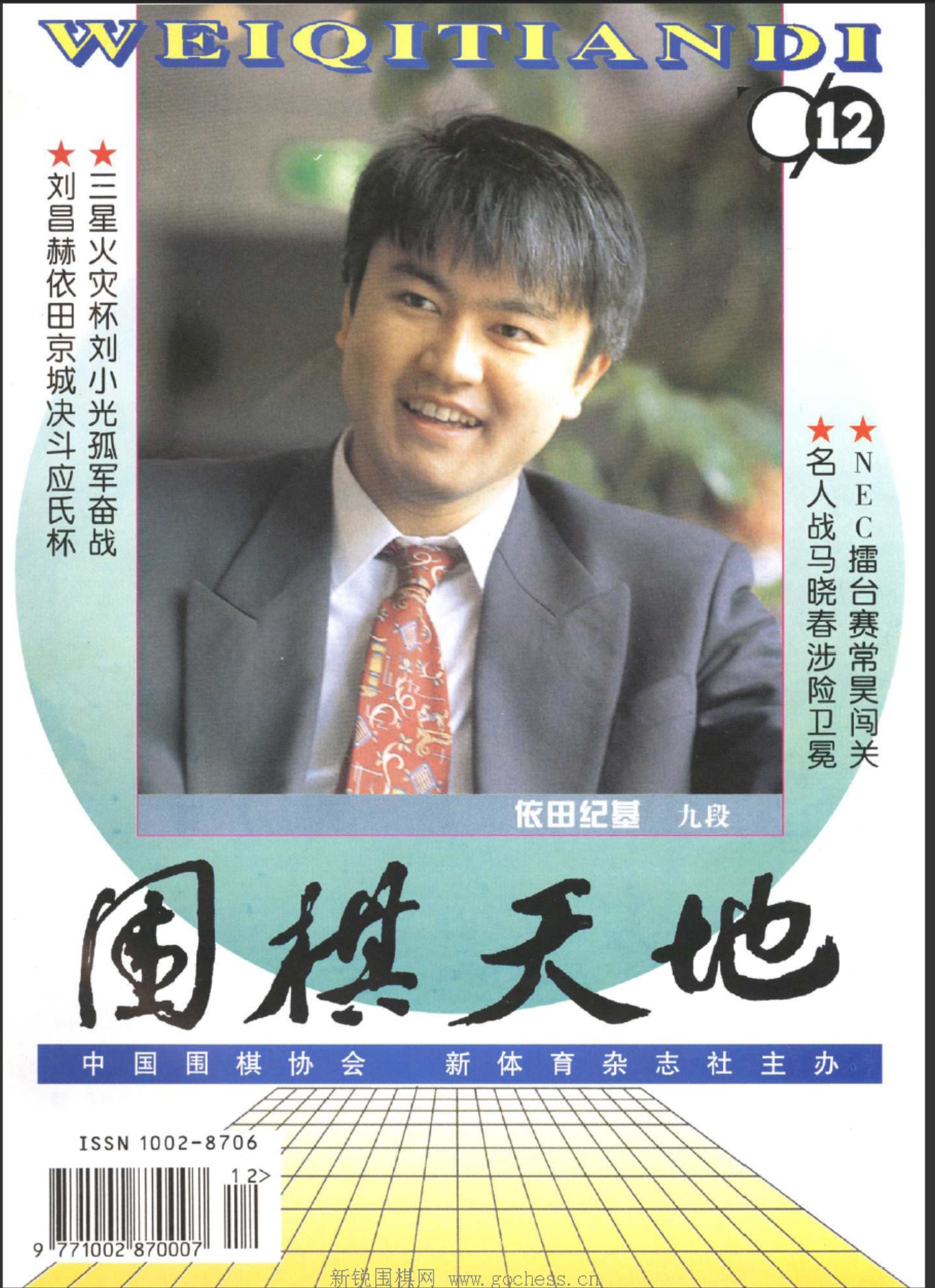 360截图20250425084221438.jpg