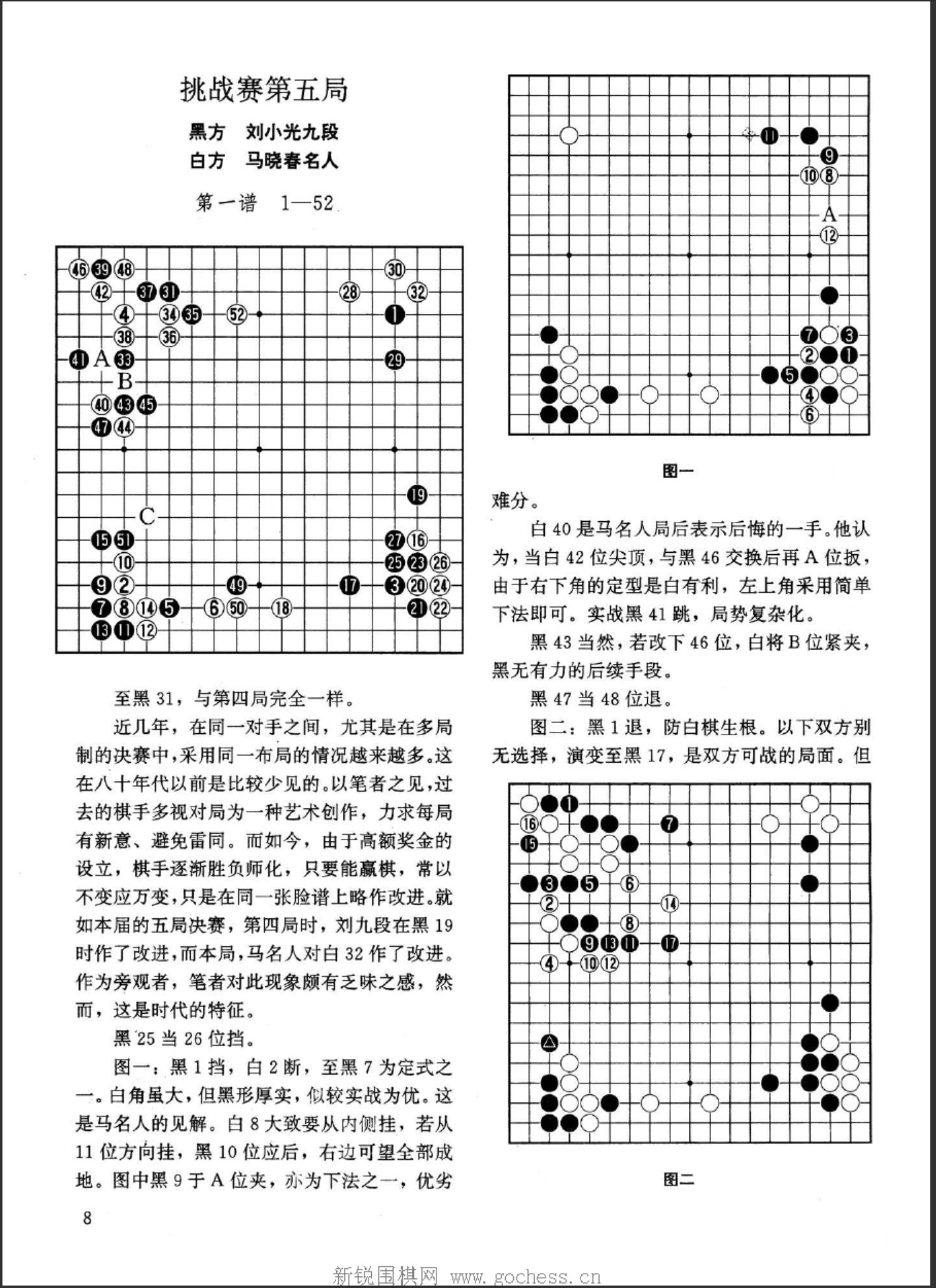 360截图20250425084252904.jpg