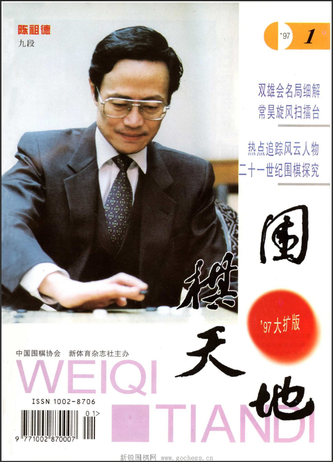 360截图20250425084455184.jpg