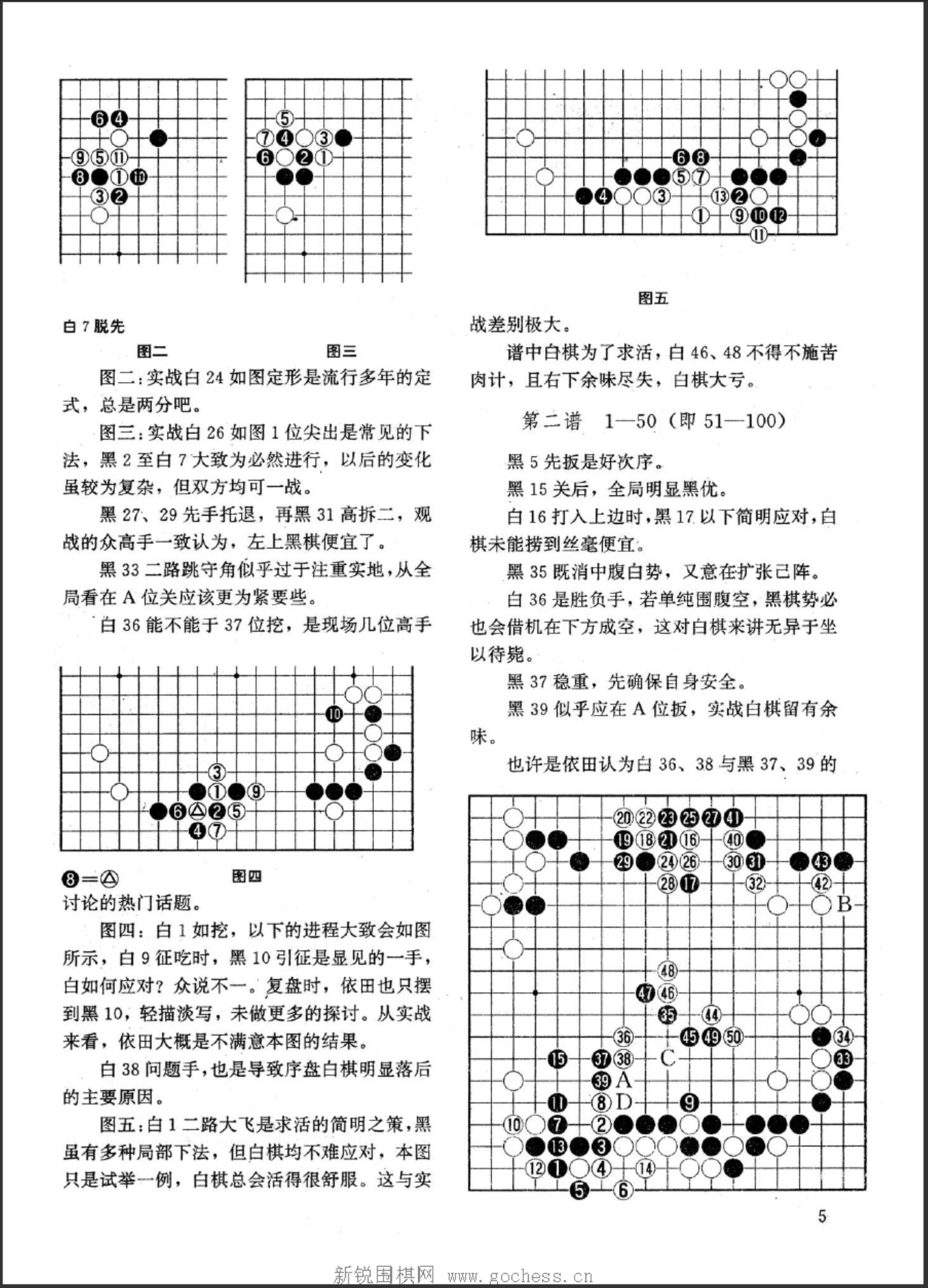 360截图20250425084508255.jpg