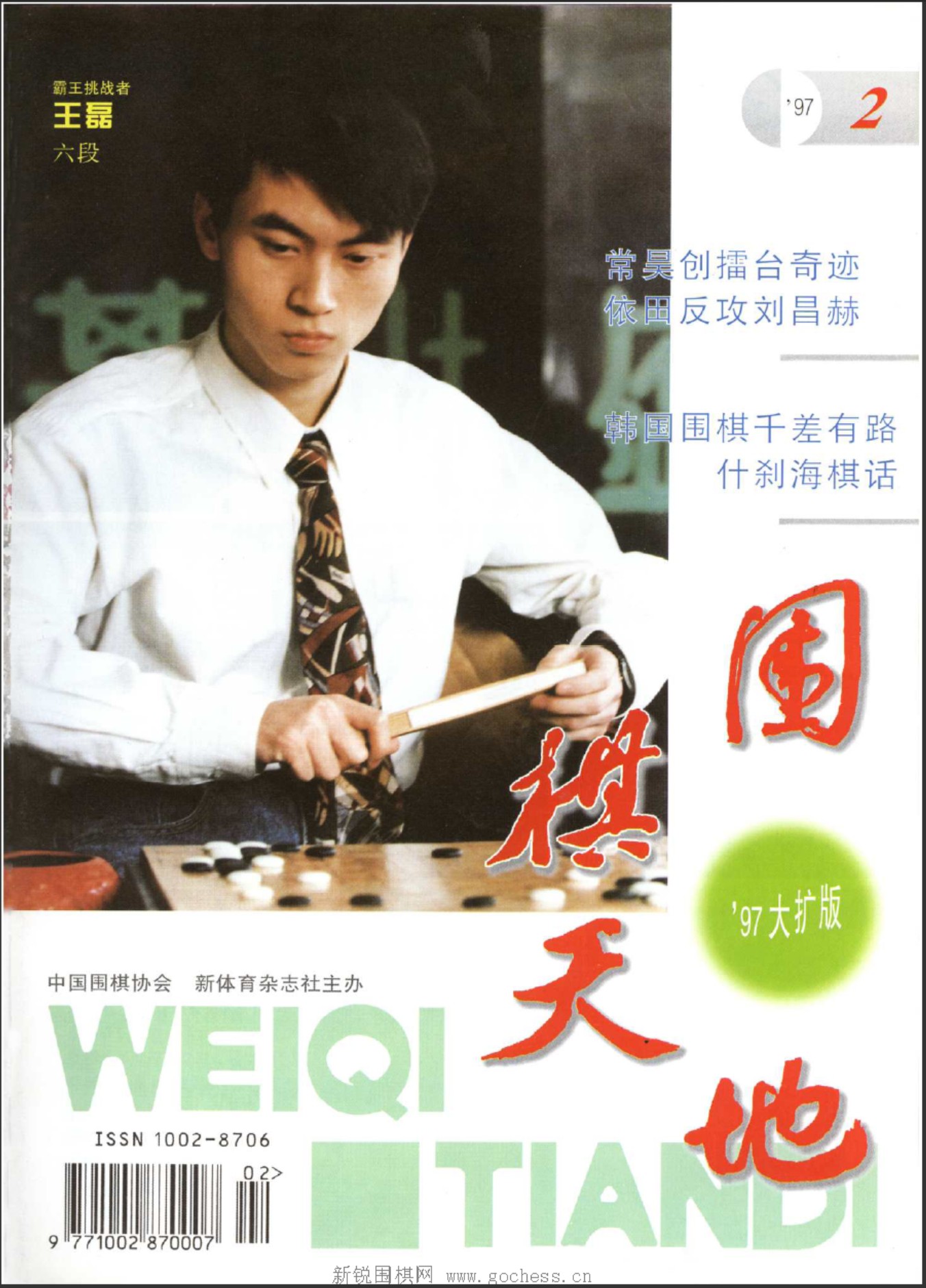 360截图20250425084659171.jpg