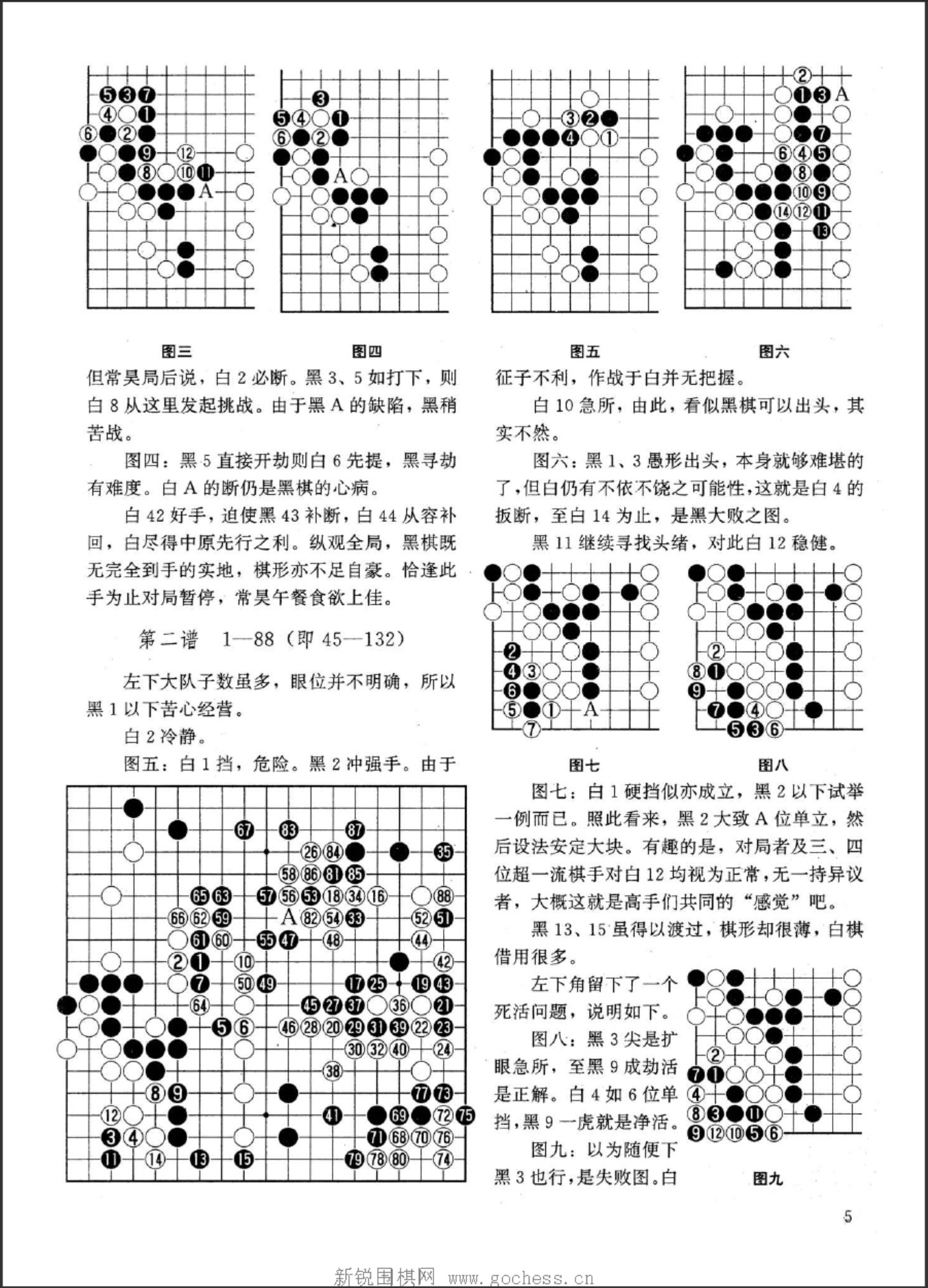 360截图20250425084711638.jpg