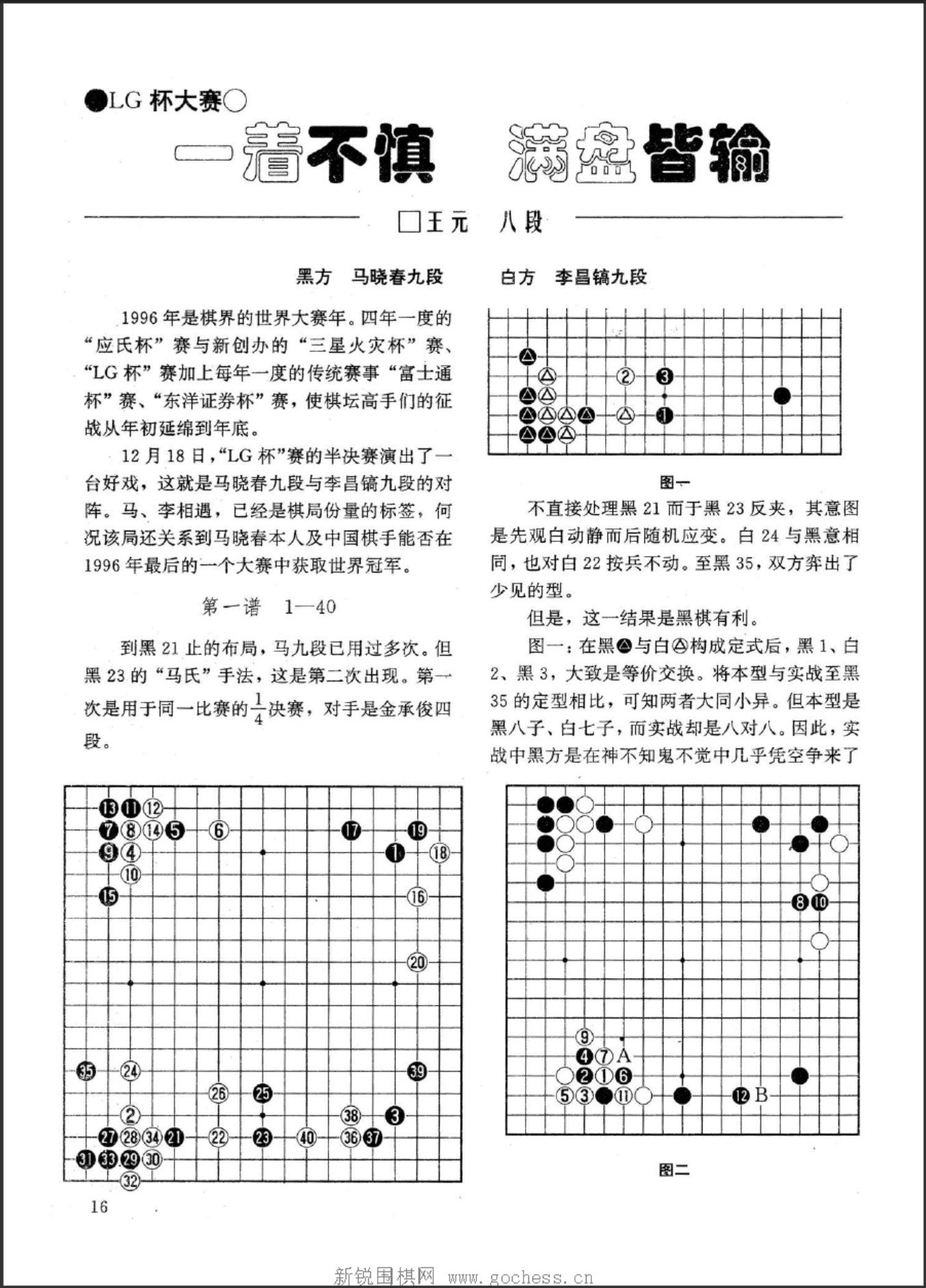 360截图20250425084727087.jpg