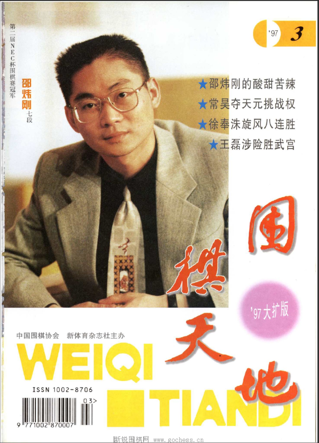 360截图20250425084852656.jpg