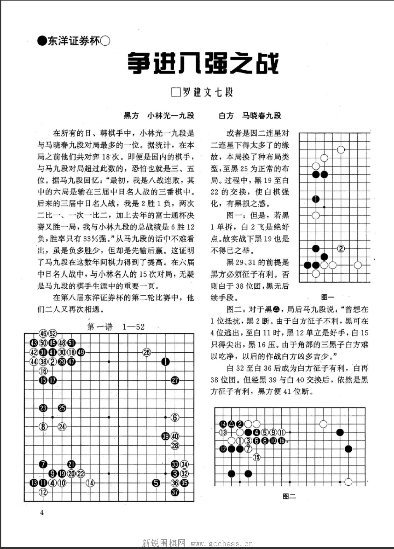 360截图20250425084906604.jpg