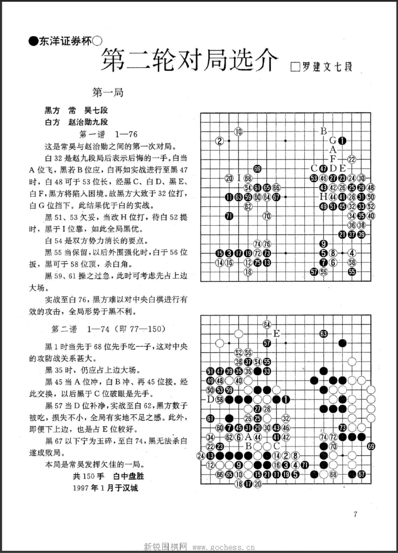 360截图20250425084918655.jpg