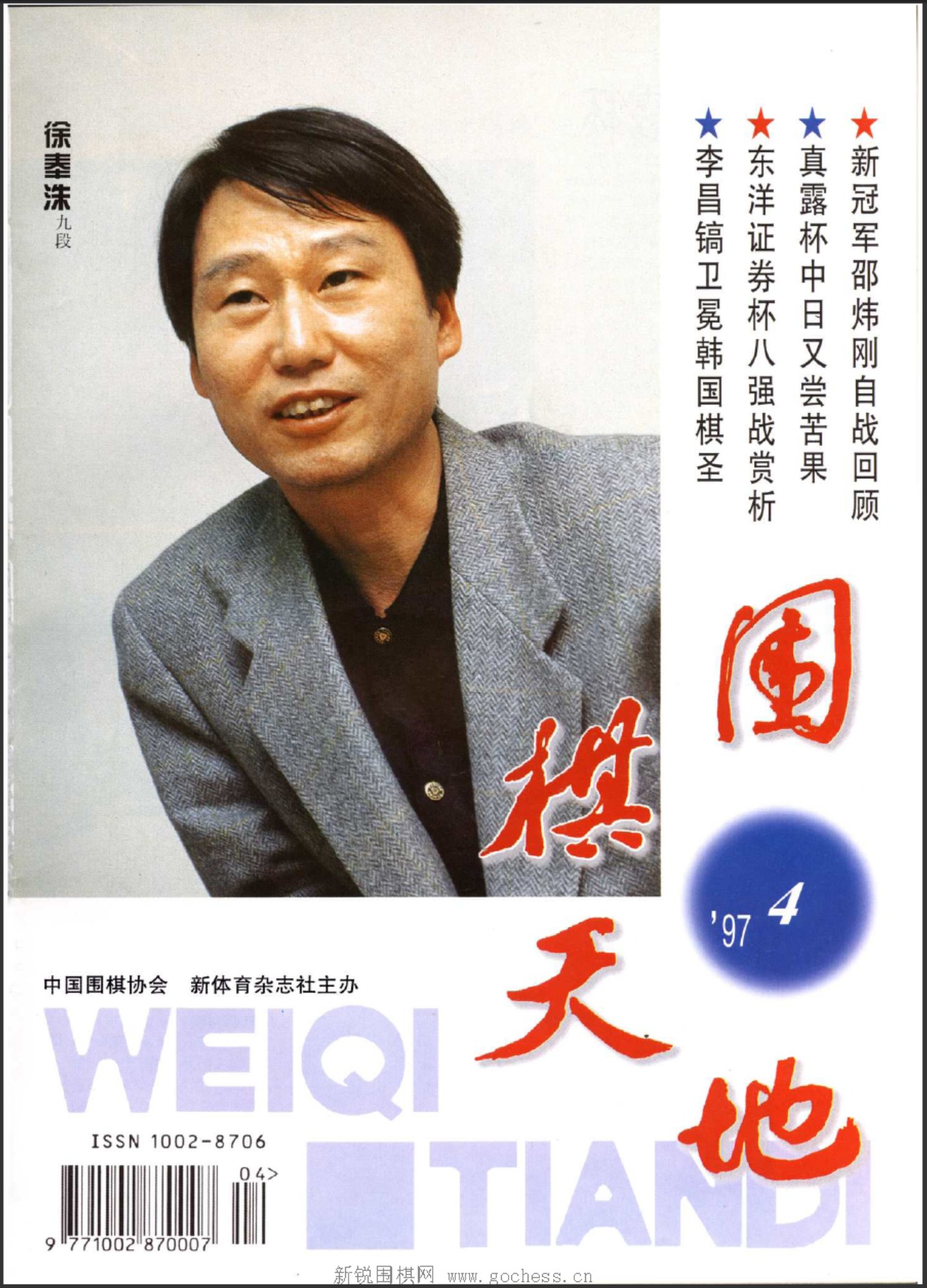 360截图20250425085113910.jpg