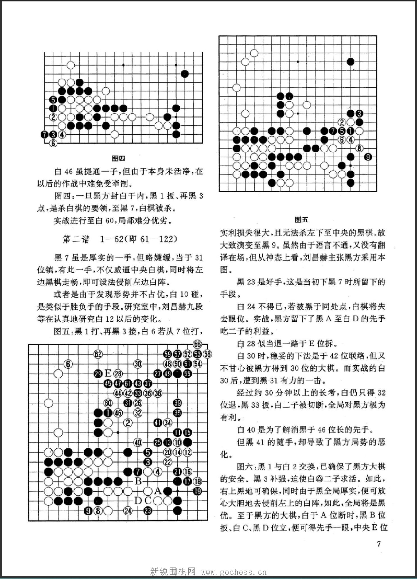 360截图20250425085147255.jpg