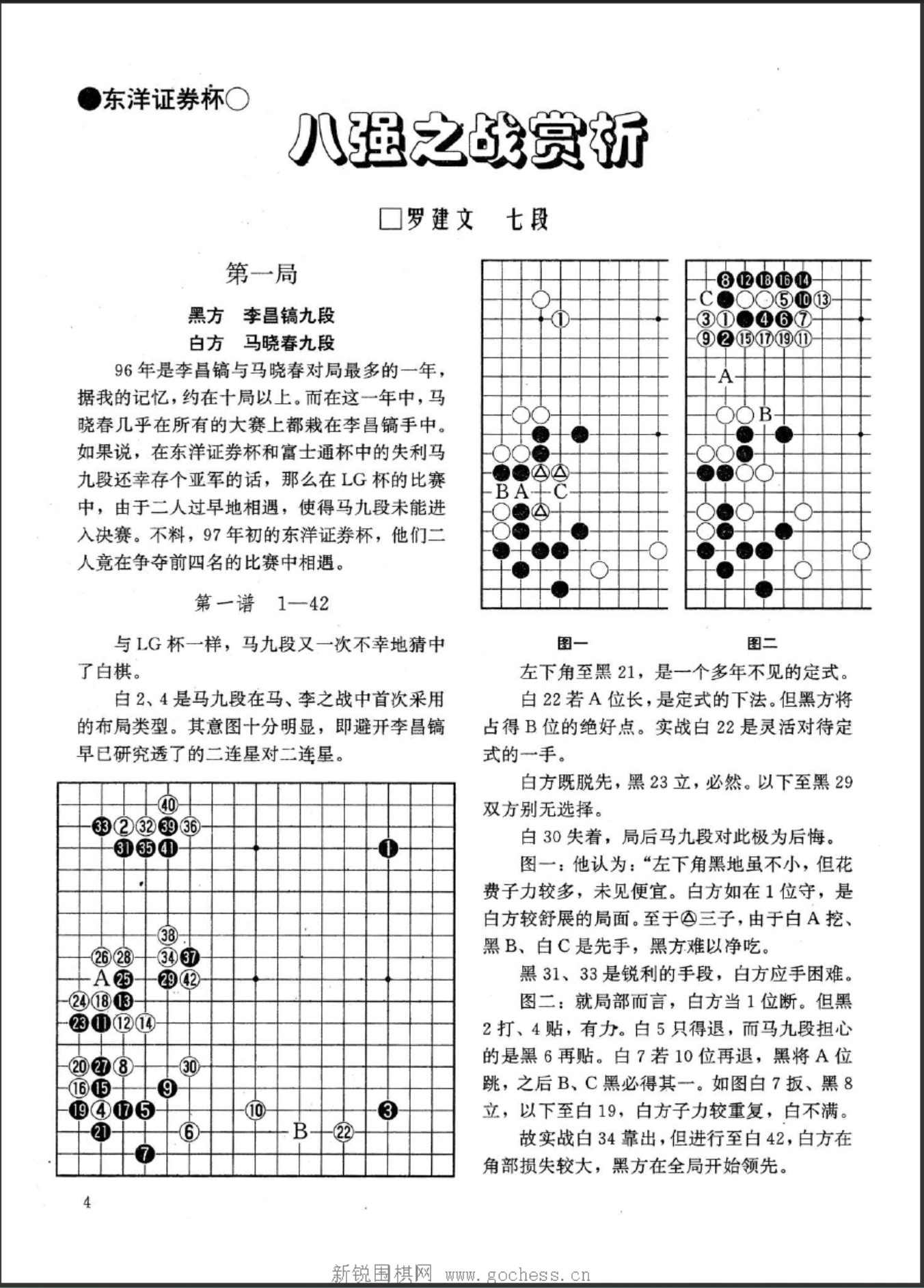 360截图20250425085125172.jpg
