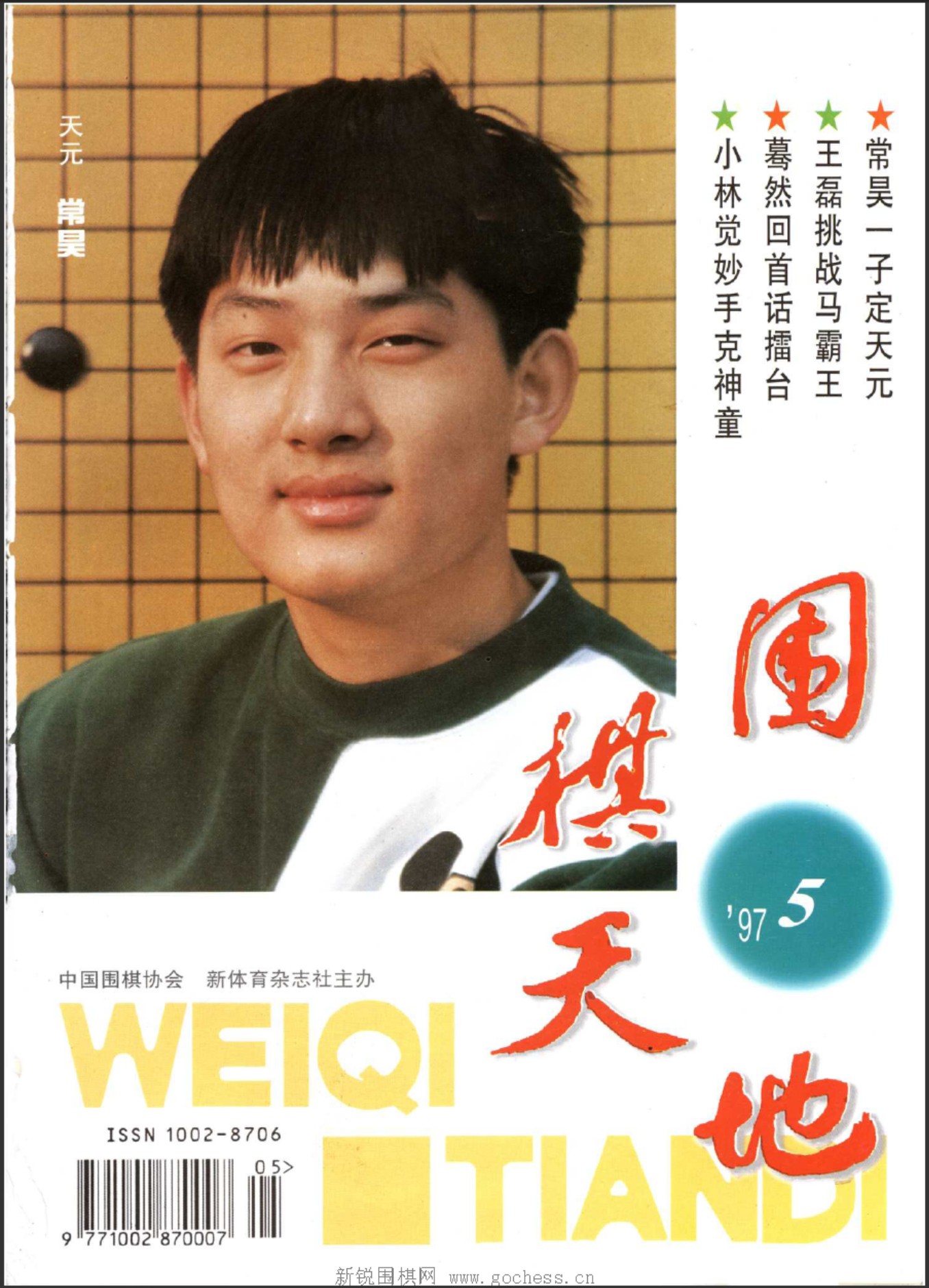 360截图20250425085452571.jpg